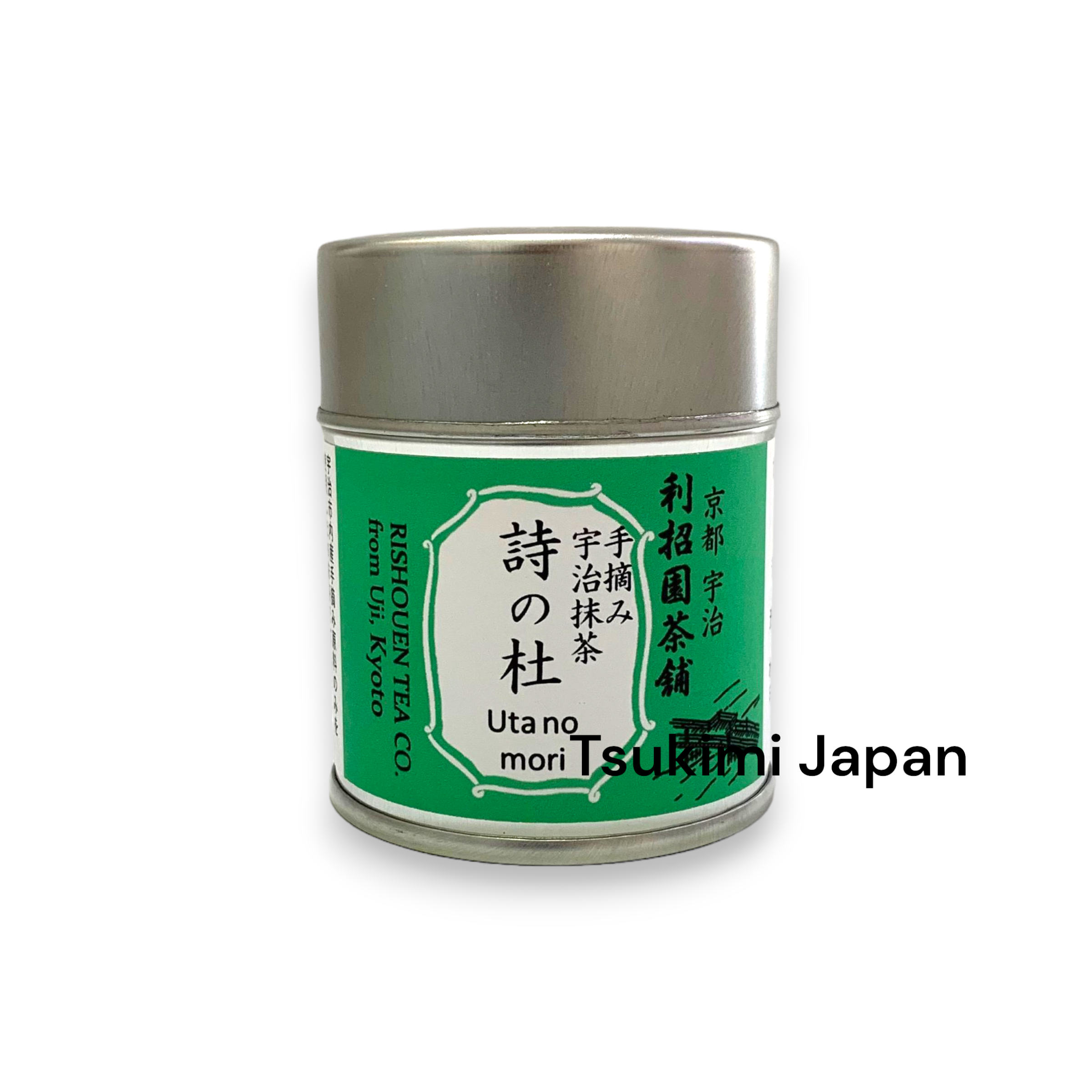 利招園茶舗 抹茶 詩の杜【綠茶 / 京都府產宇治抹茶】