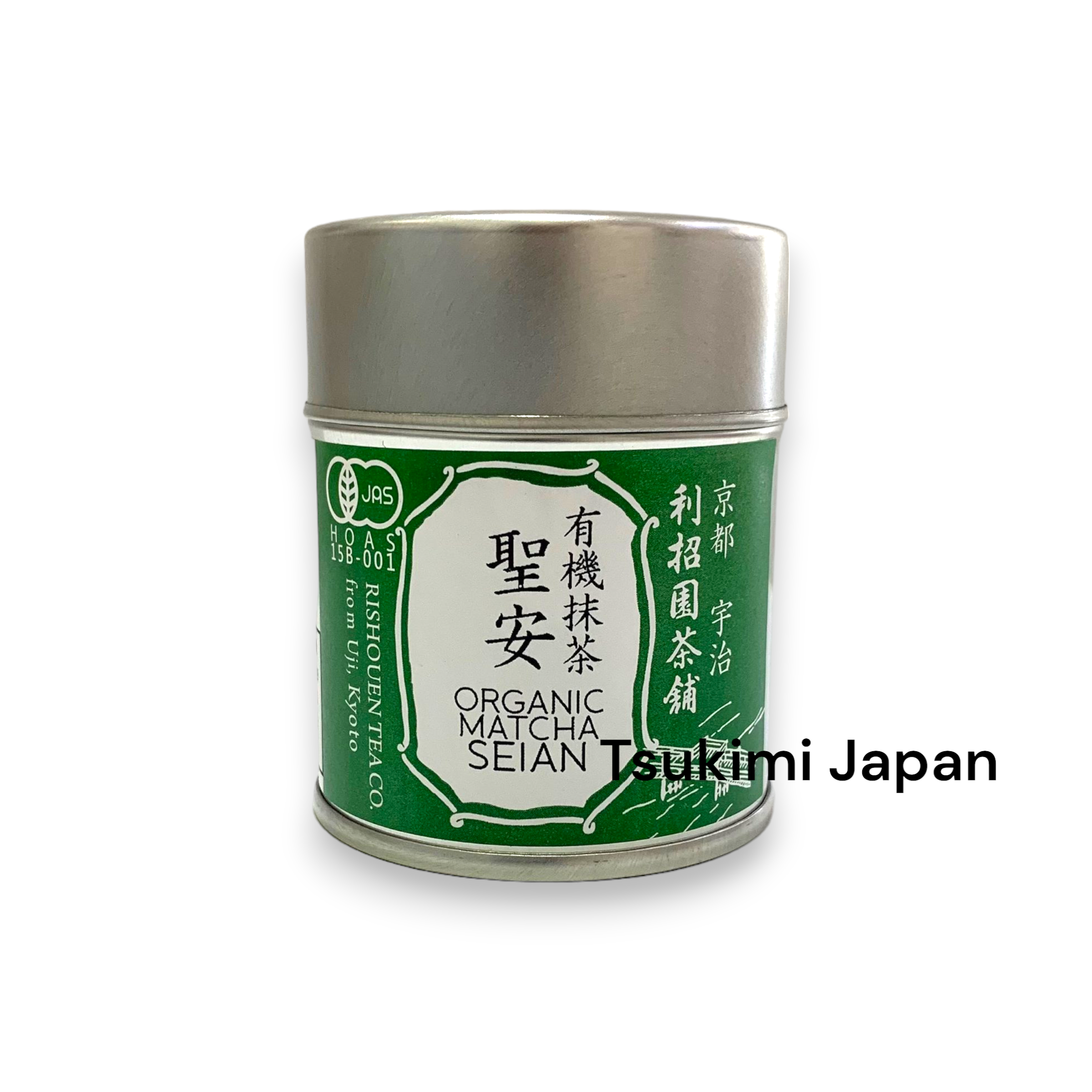 利招園茶舗 JAS 有機抹茶 聖安【綠茶 / 京都府產宇治抹茶】宇治有機抹茶