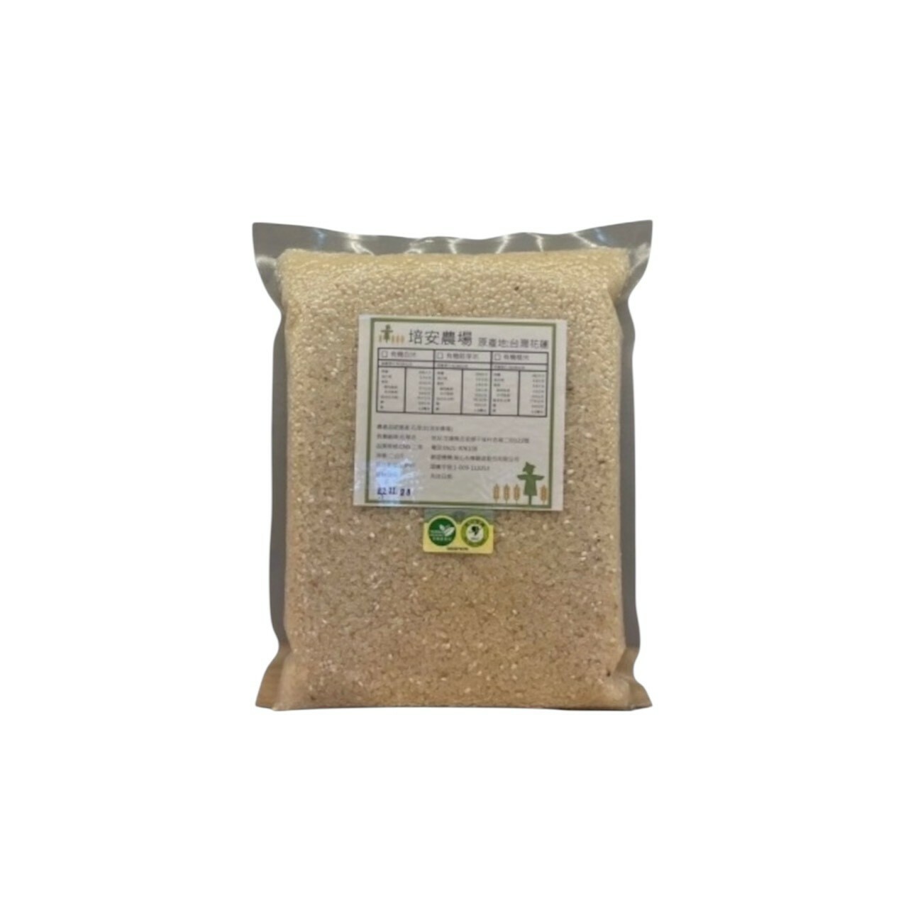 培安農場 有機芋香米/2kg