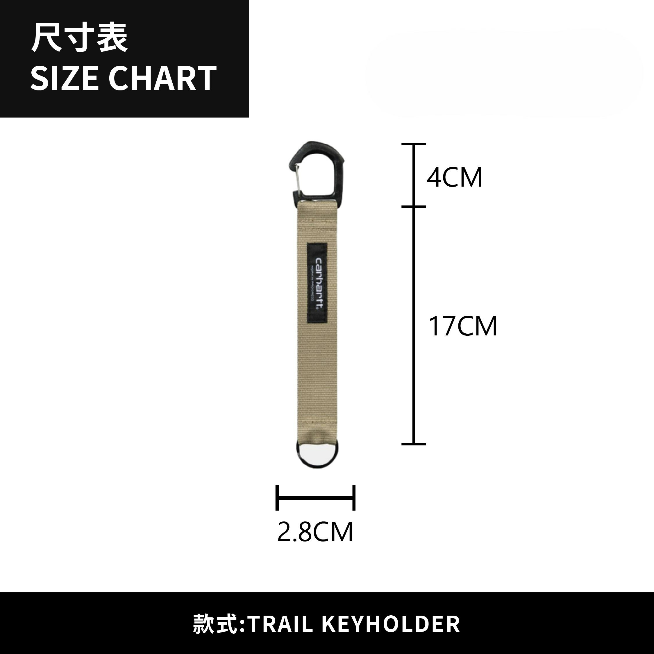 ☆ETW☆【EASY TO WEAR】歐版 CARHARTT WIP Trail Keyholder 歐版 鑰匙圈 現貨