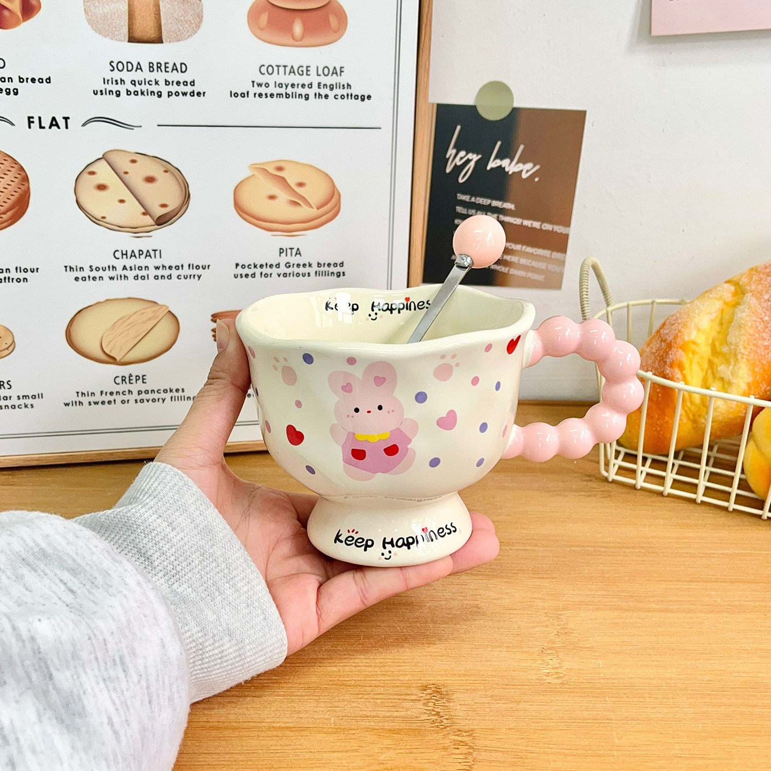 Korean-Style Puppy Tall Mug with Spoon