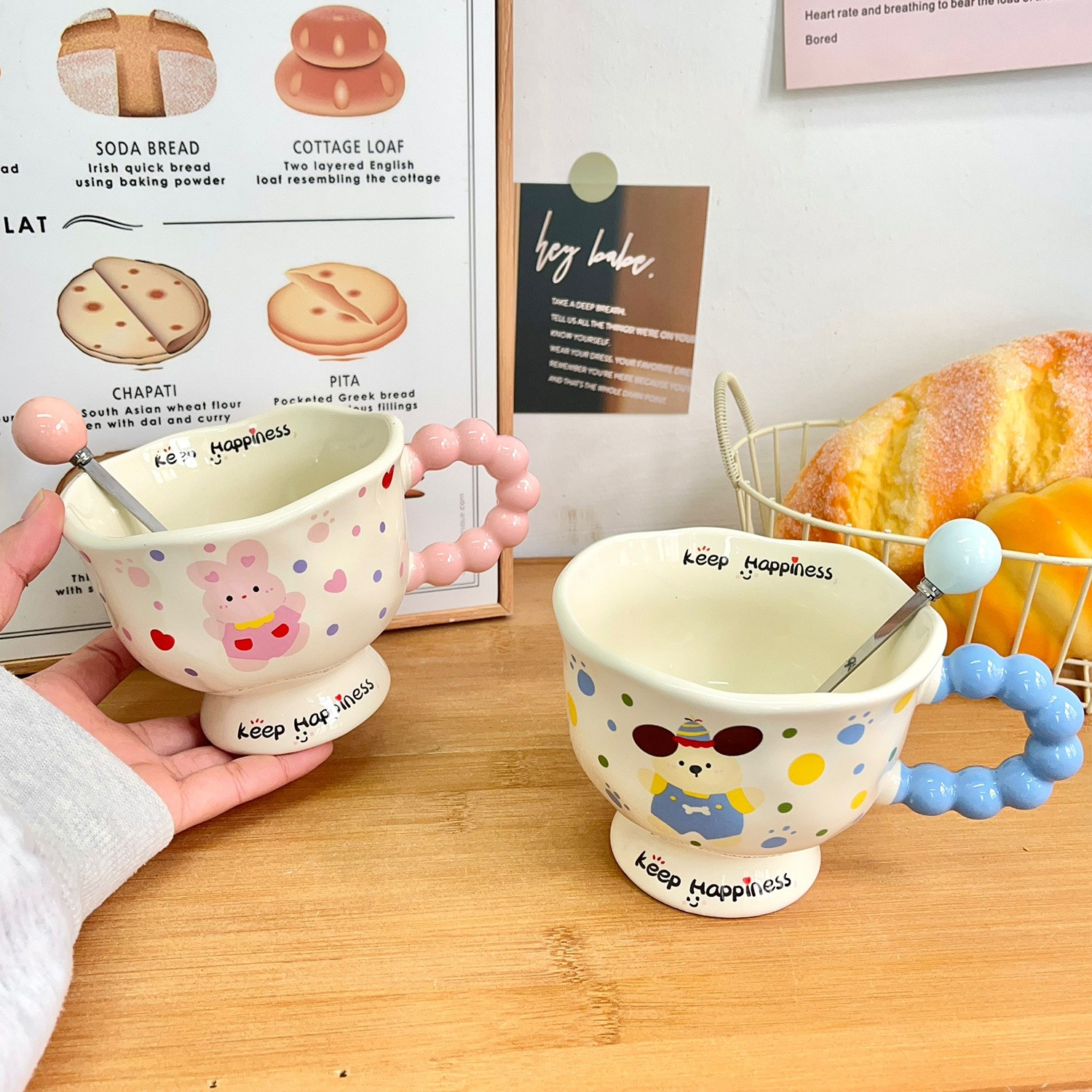 Korean-Style Puppy Tall Mug with Spoon