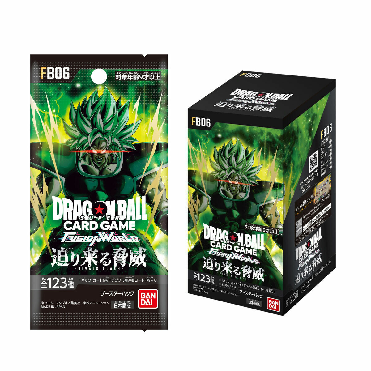 龍珠超卡牌遊戲 融合世界 擴充包 - FB06 迫近的威脅(原盒)