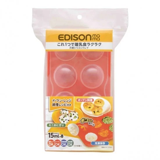 EDISONmama 多用途食物造型器
