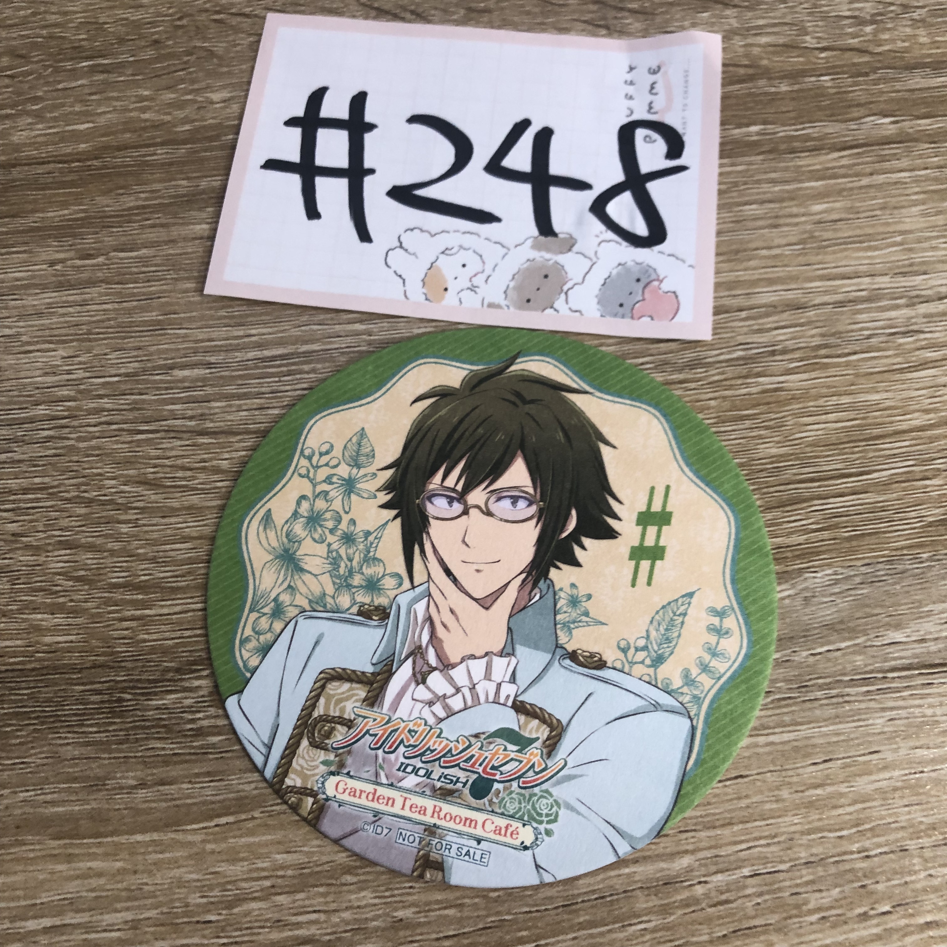 I7 大和 杯墊#248