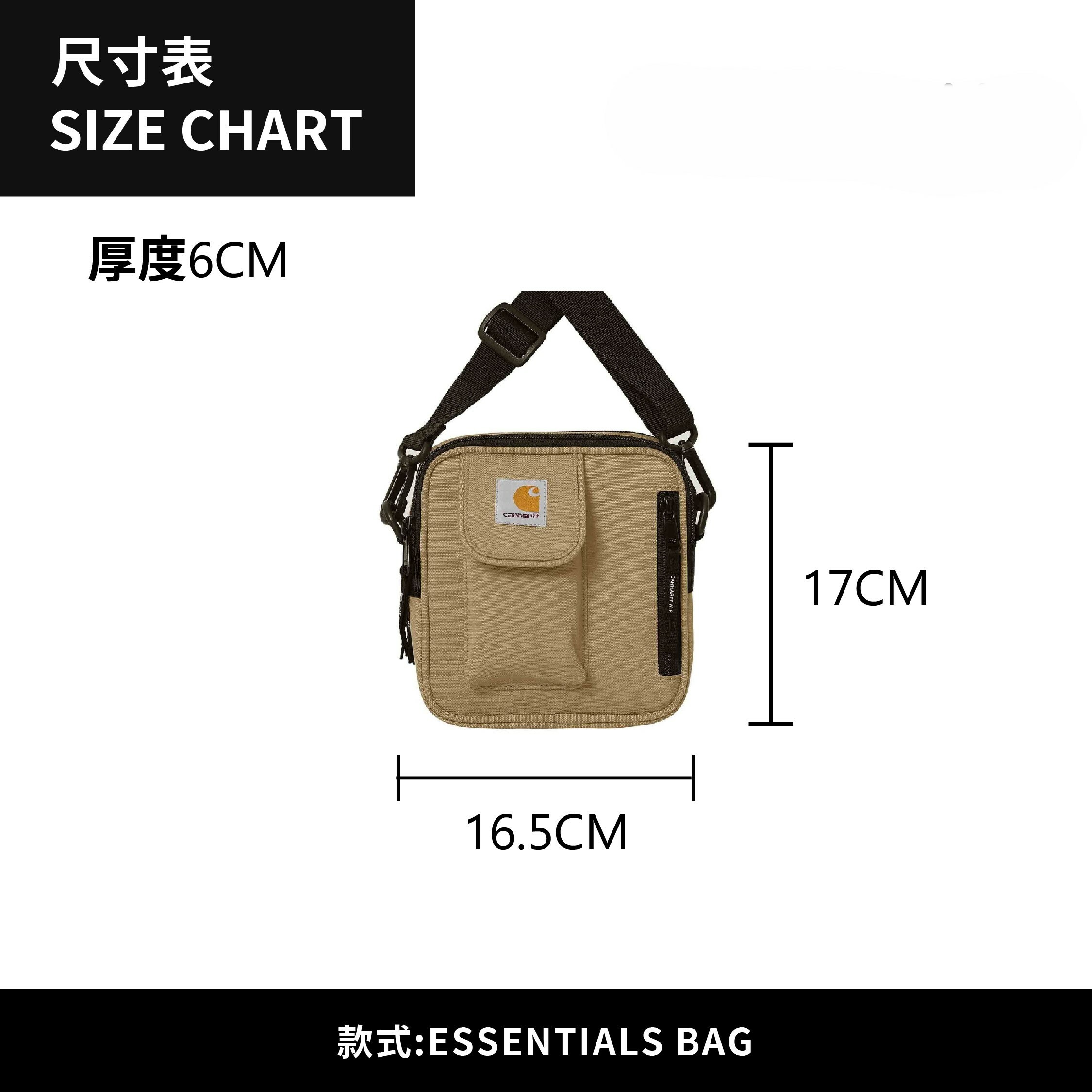 ☆ETW☆【EASY TO WEAR】CARHARTT WIP ESSENTIALS BAG 歐版 小肩包 側背包 小包 現貨