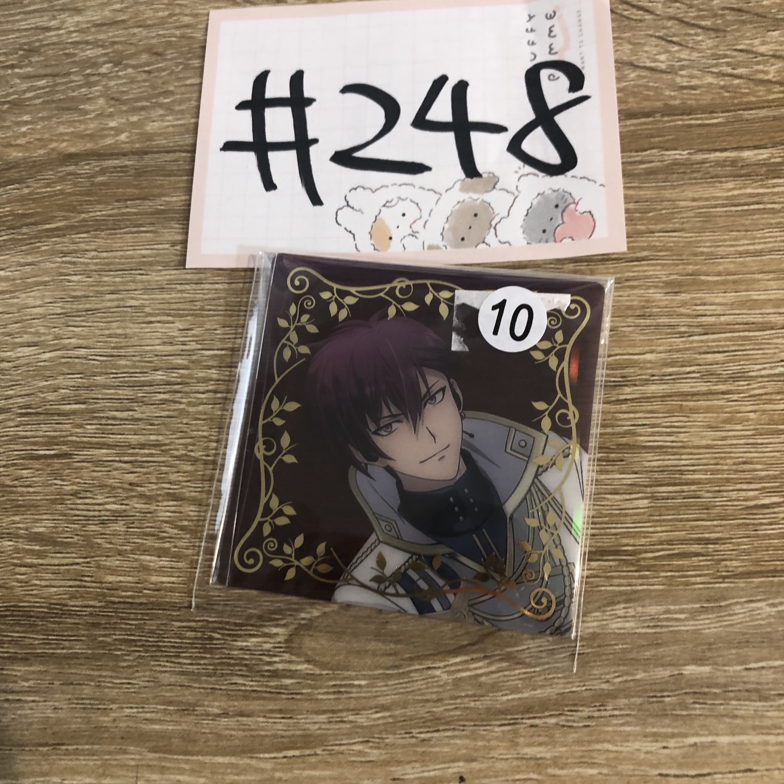 I7  狗丸 膠卡#248