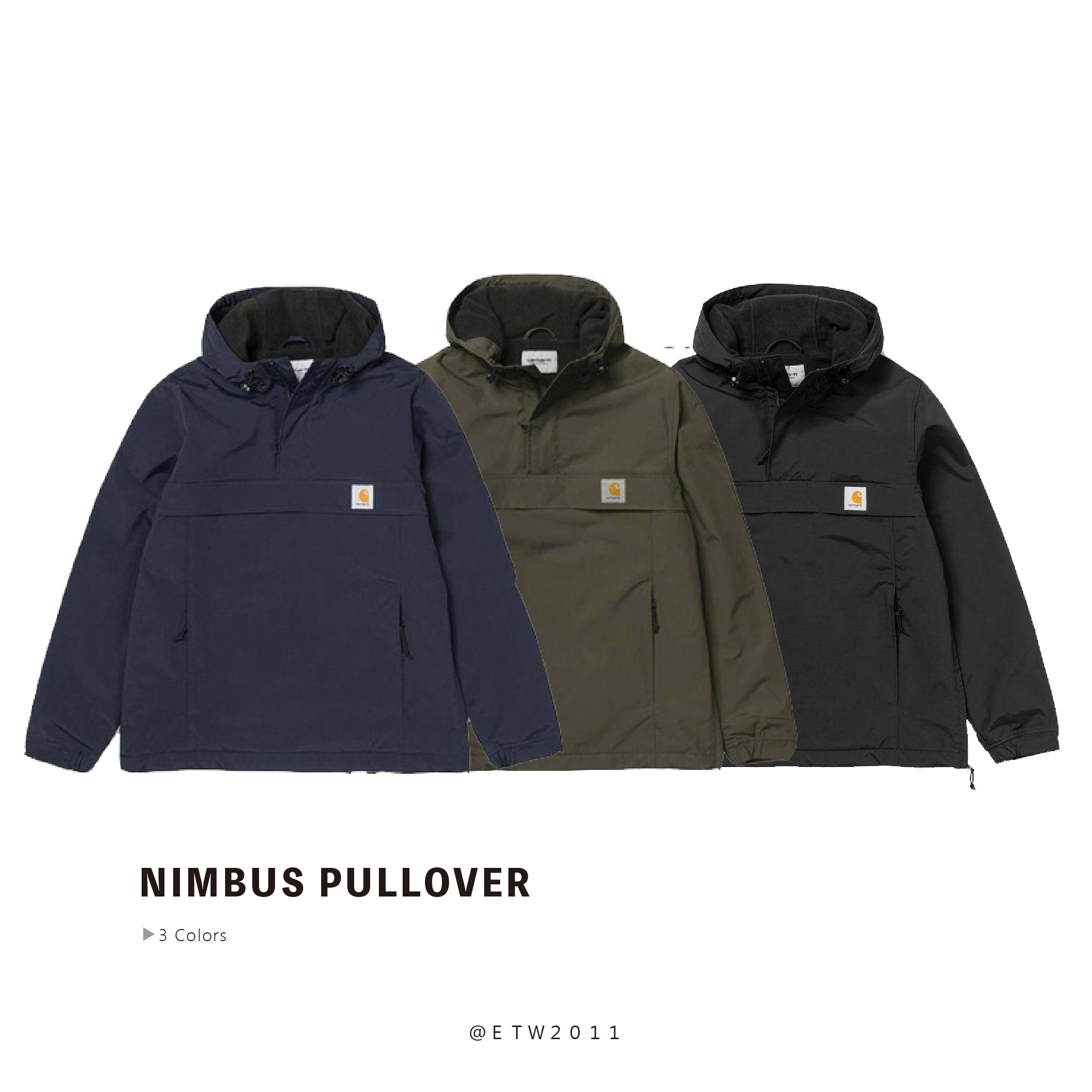 ☆ETW☆【EASY TO WEAR】歐版 Carhartt WIP Nimbus Pullover 衝鋒衣 衝鋒外套 防潑水 網眼 鋪棉 現貨