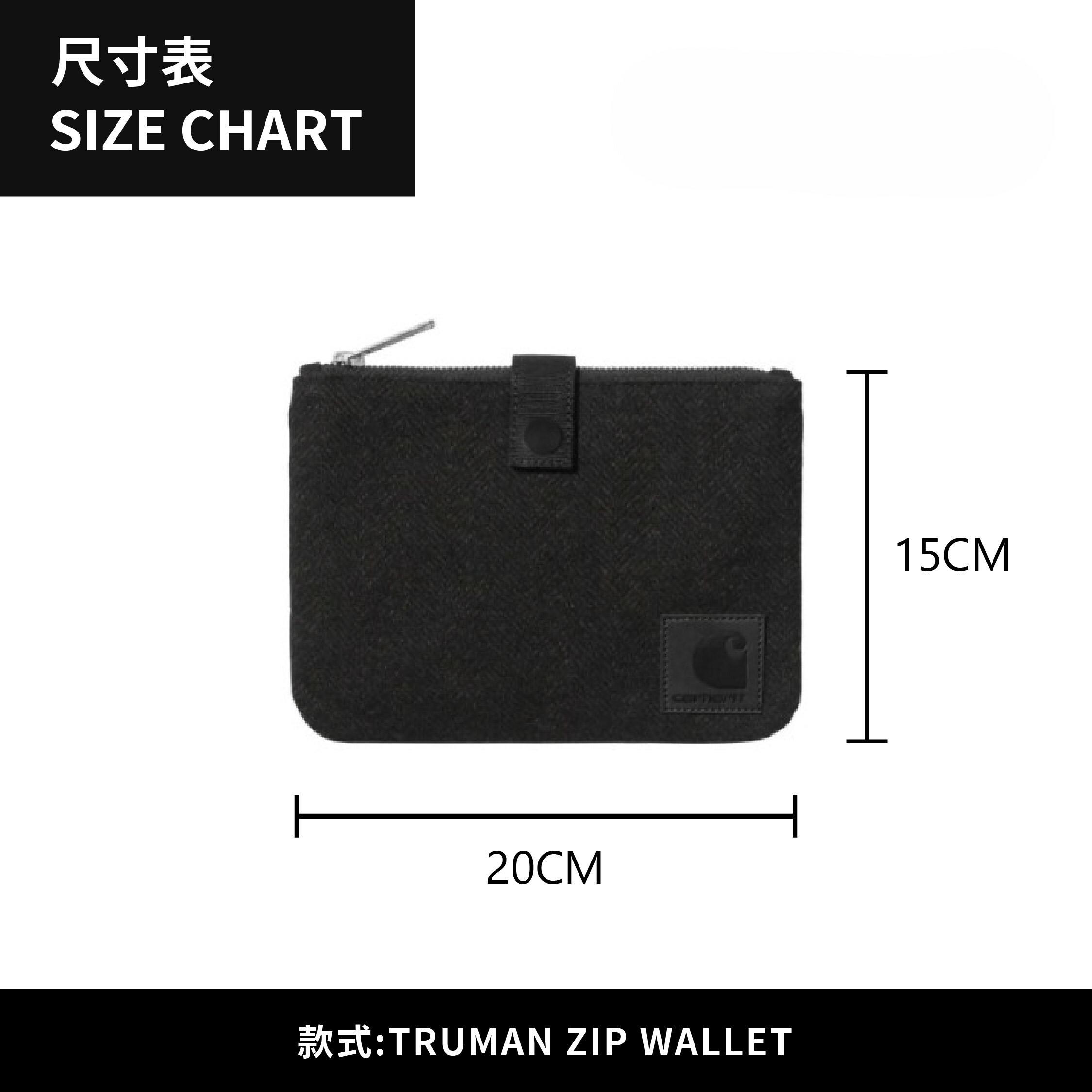 ☆ETW☆【EASY TO WEAR】CARHARTT WIP Truman Zip Wallet 卡哈 方包 零錢包 卡包