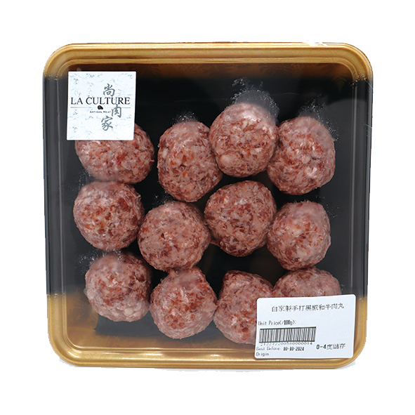 尚肉家自家製手打黑椒牛肉丸