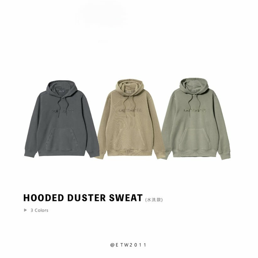 ☆ETW☆【EASY TO WEAR】CARHARTT WIP HOODED DUSTER SWEAT 卡哈 刺繡 卡哈特 帽T 水洗 歐版 現貨