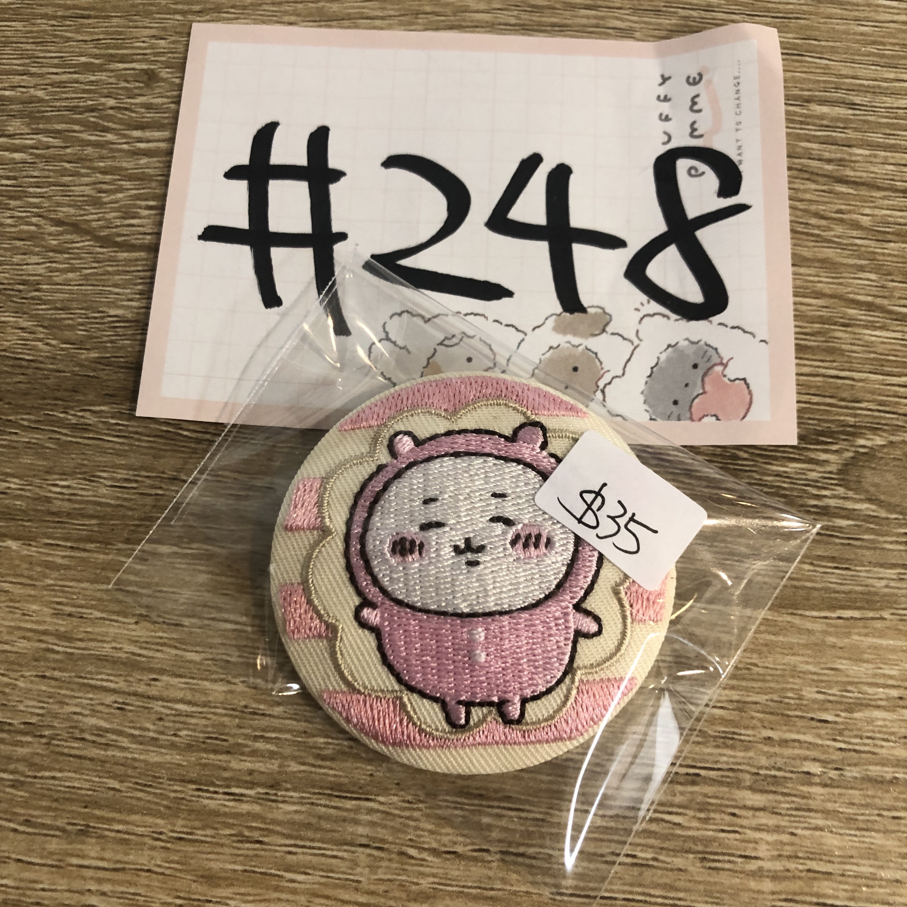 CHIIKAWA 小可愛  襟章#248