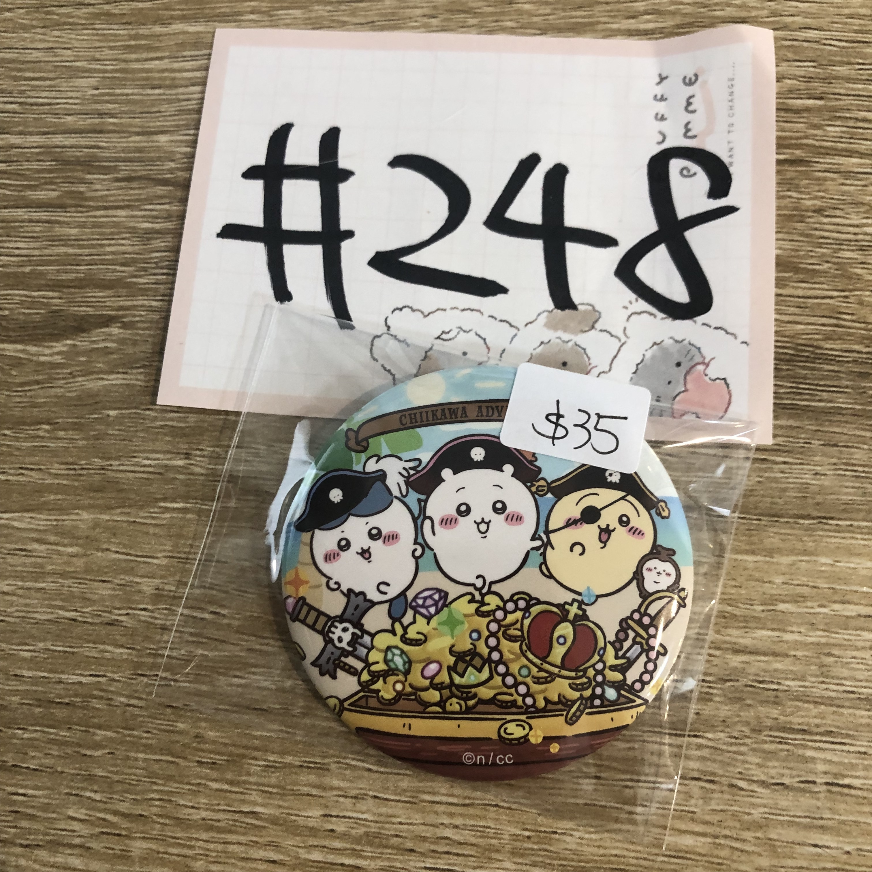 CHIIKAWA   襟章#248