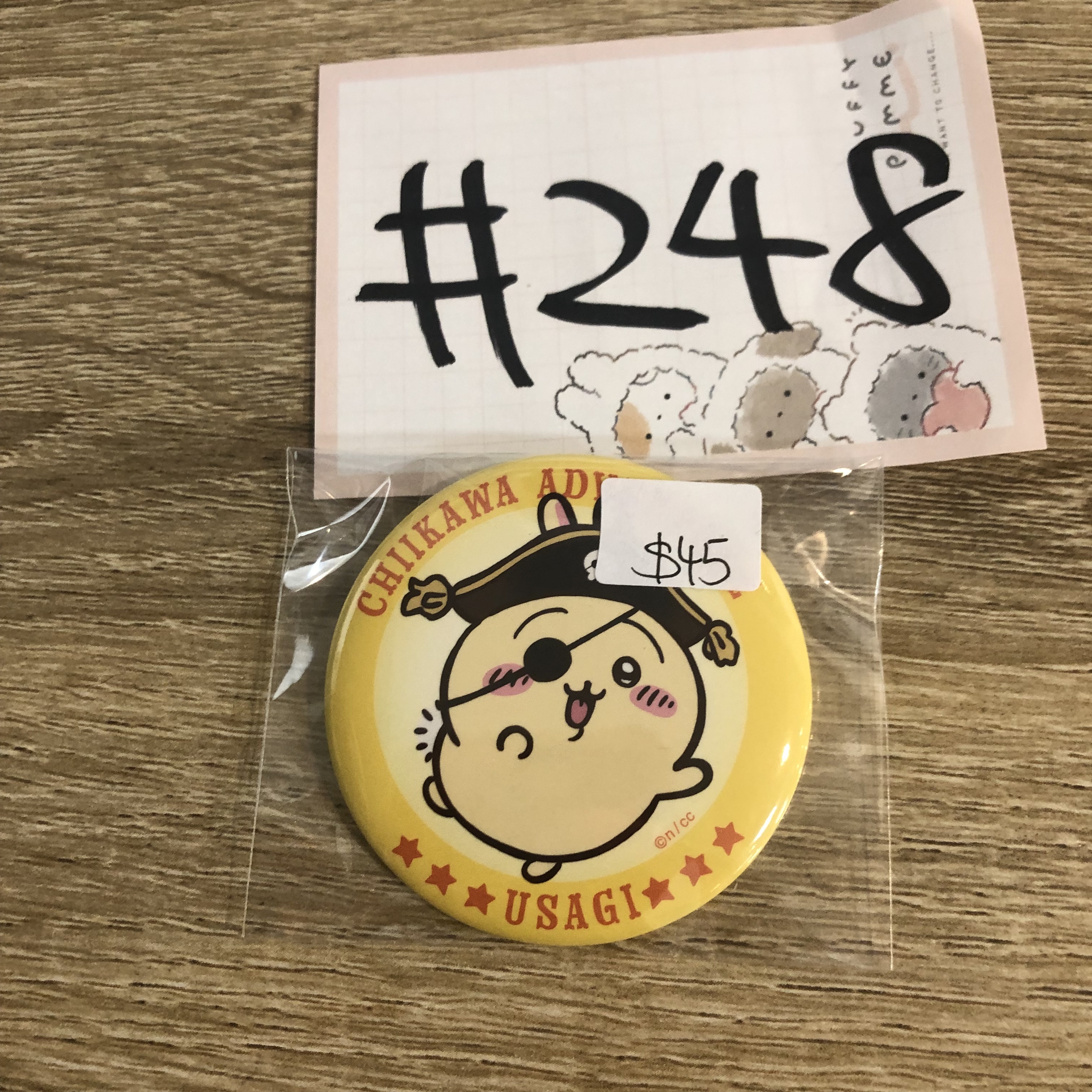 CHIIKAWA 兔兔 襟章#248