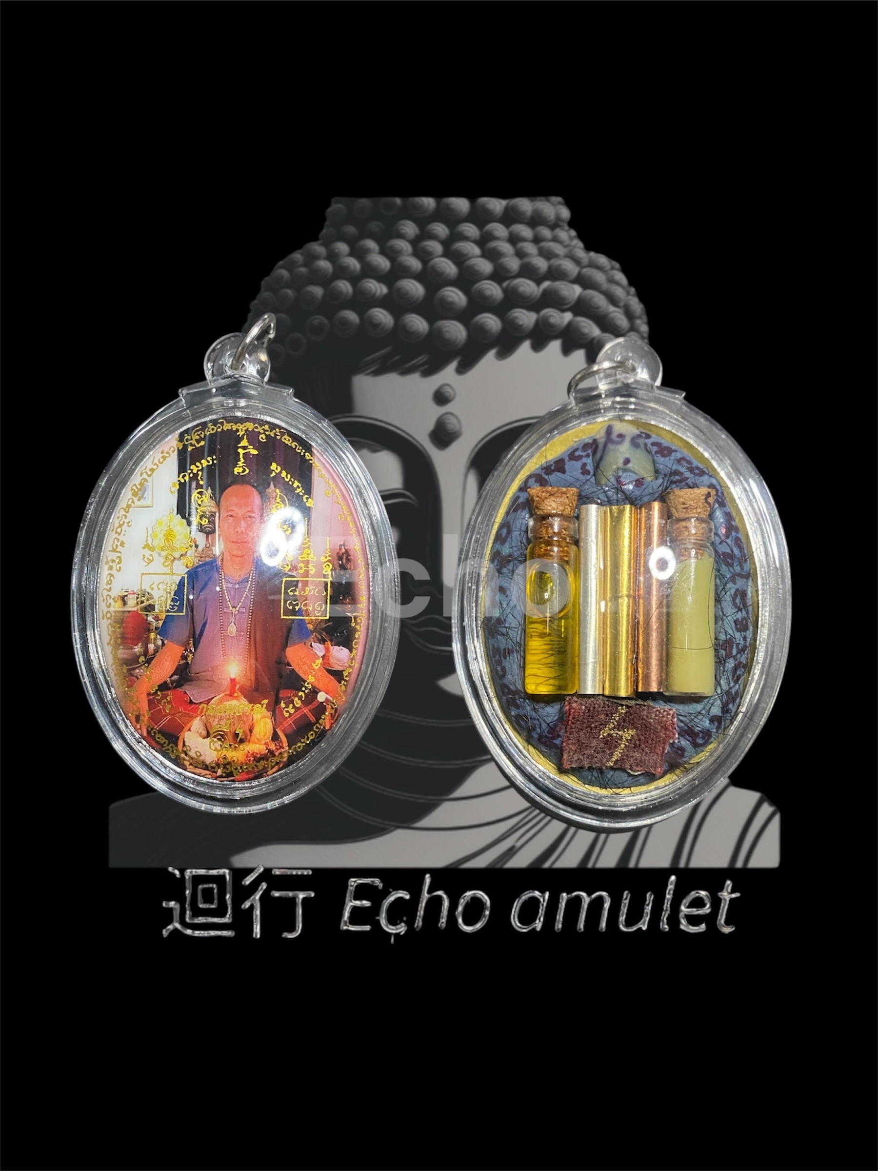 阿贊望打 自身locket