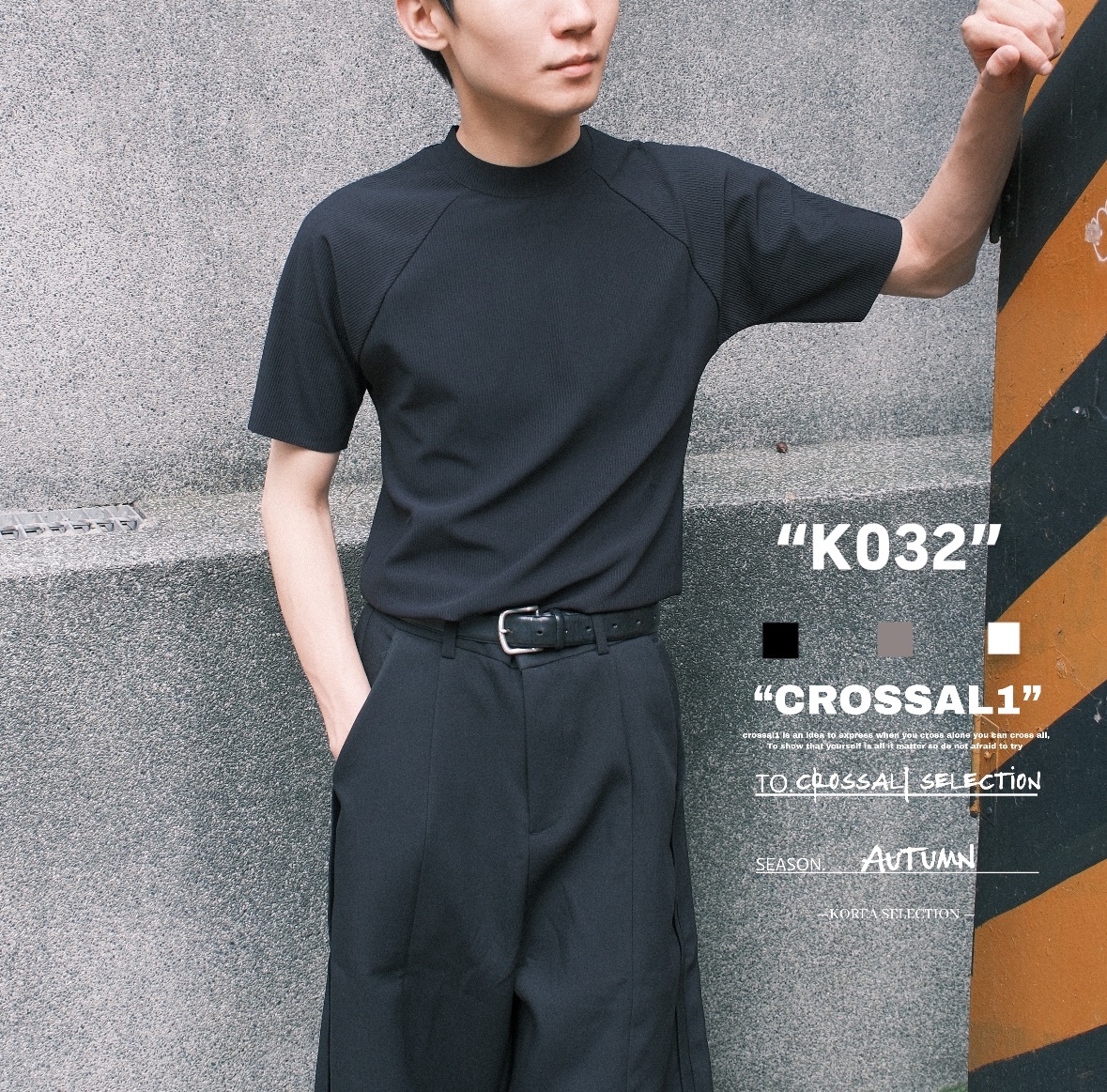 彈力縫線透氣短袖上衣