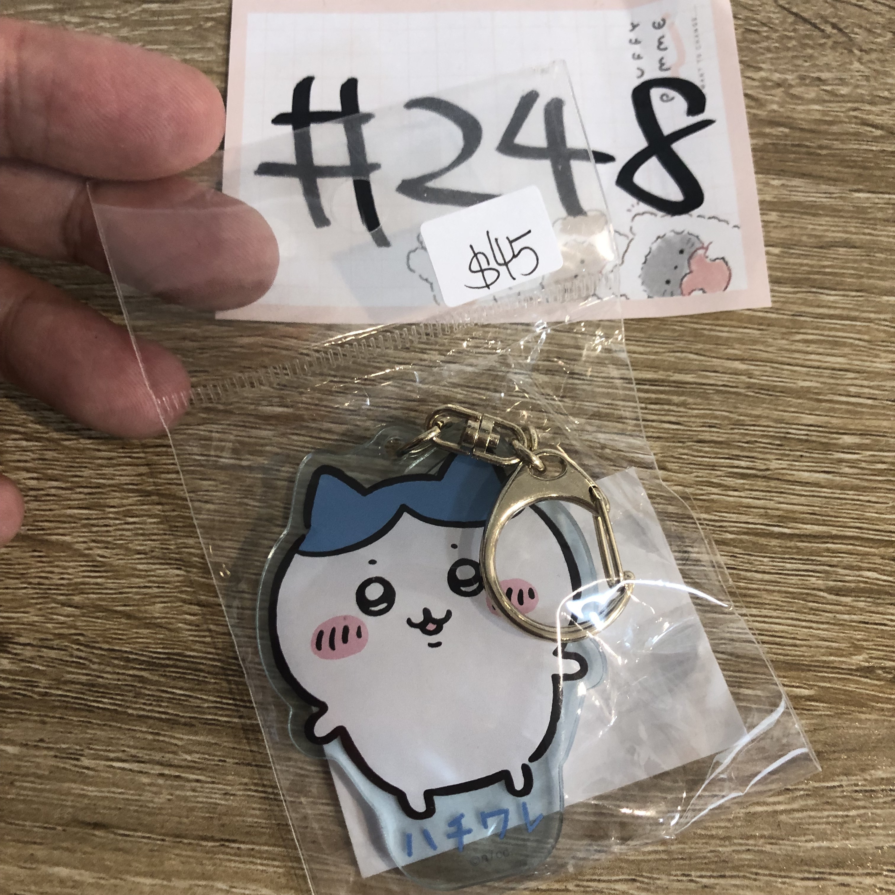 CHIIKAWA 八字貓 掛件#248