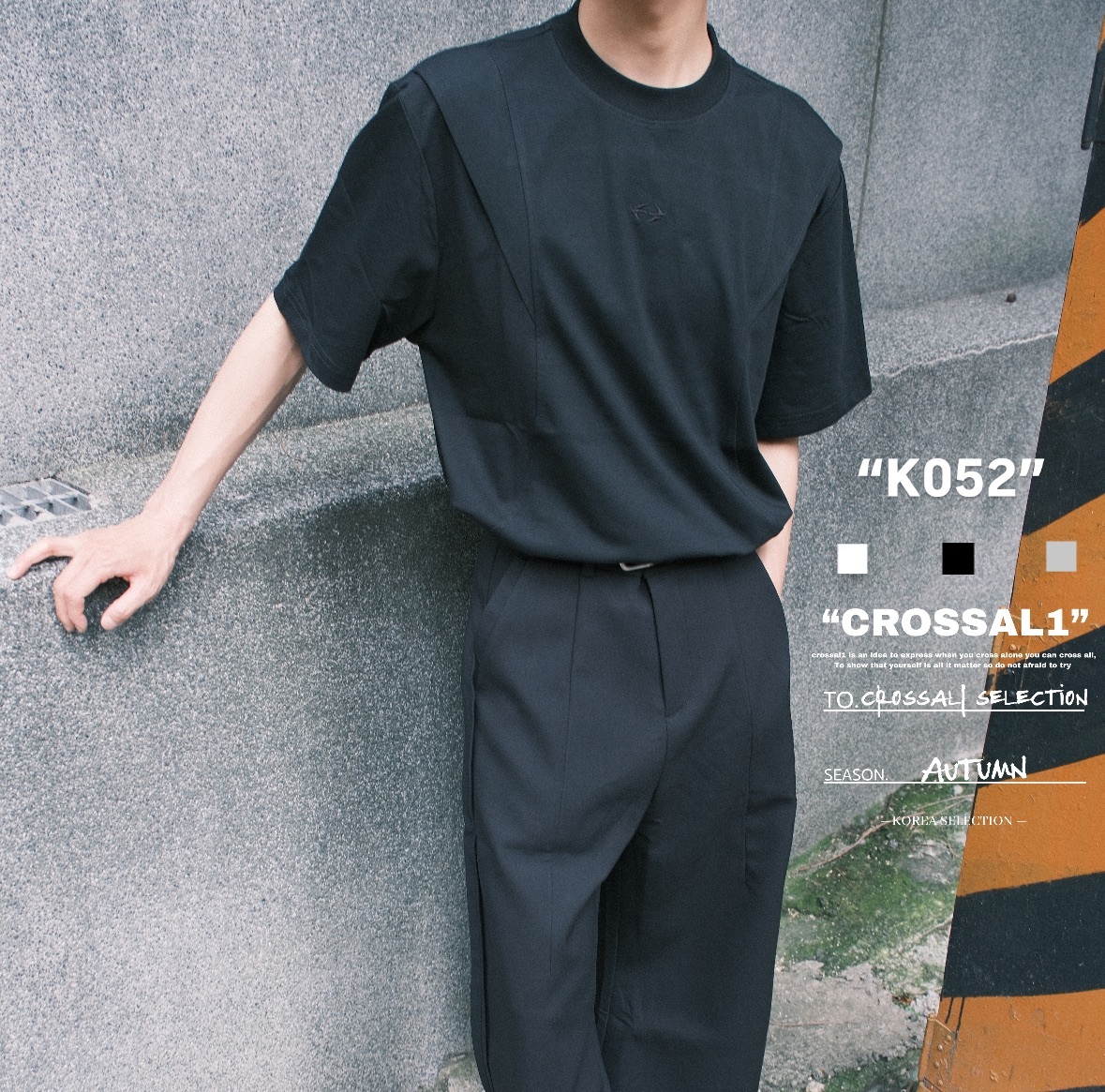 剪裁刺繡標寬鬆短袖上衣