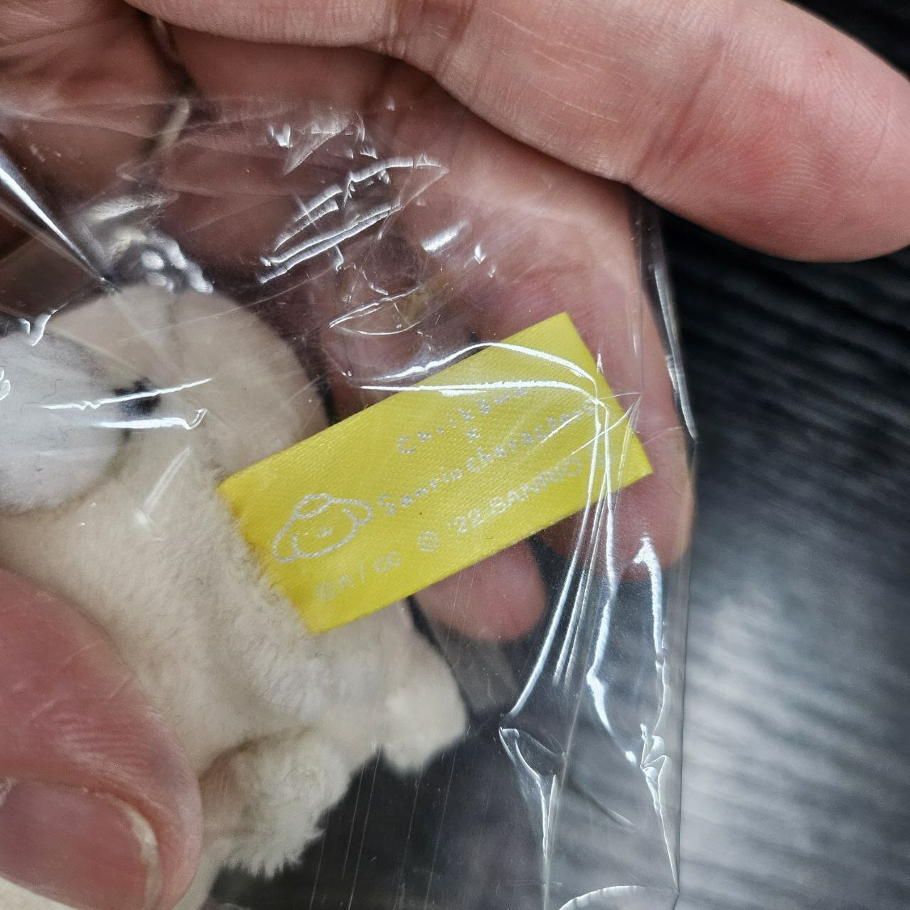 CHIIKAWA   兔兔  公仔#238