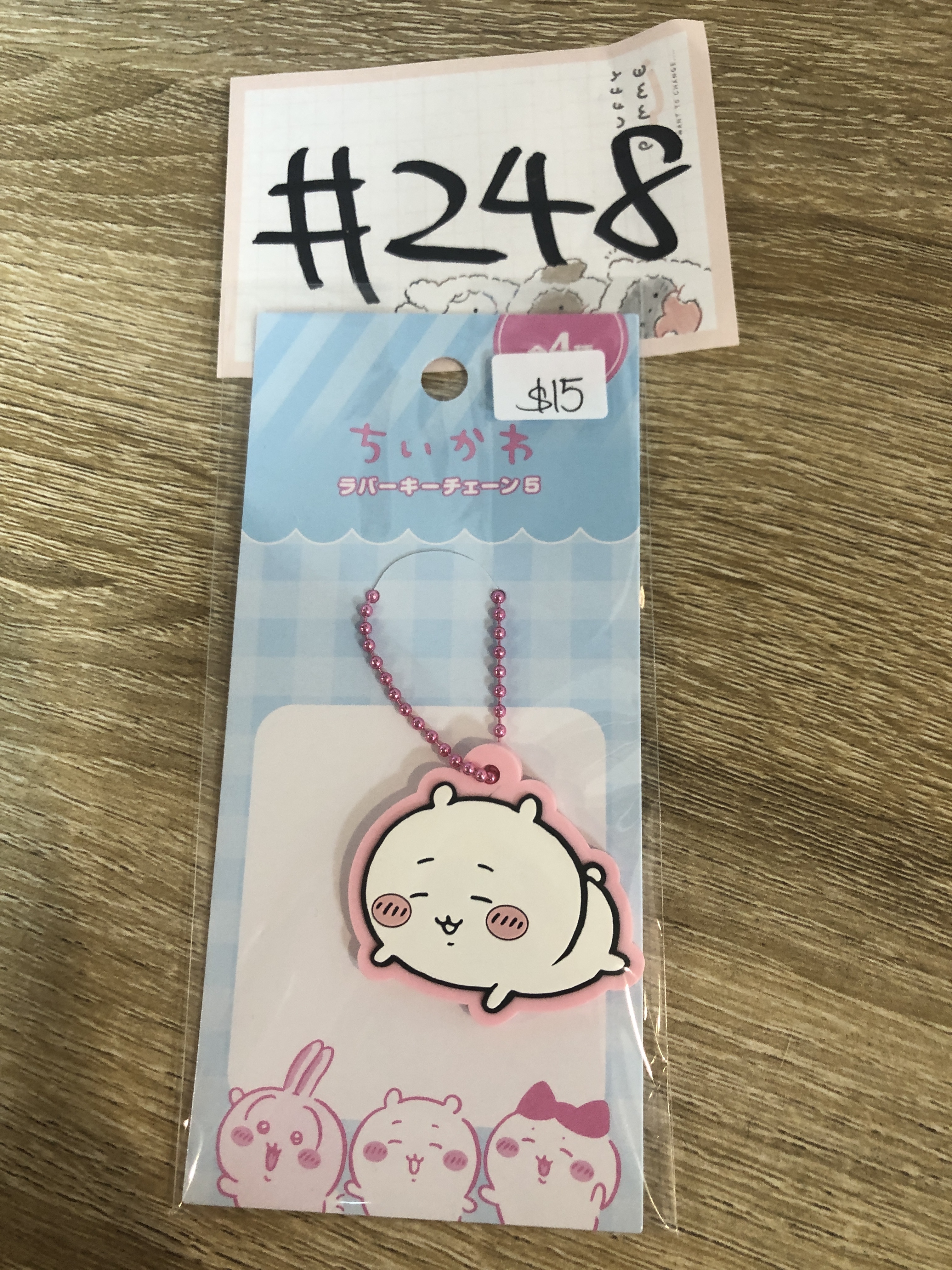 CHIIKAWA 小可愛 掛件#248