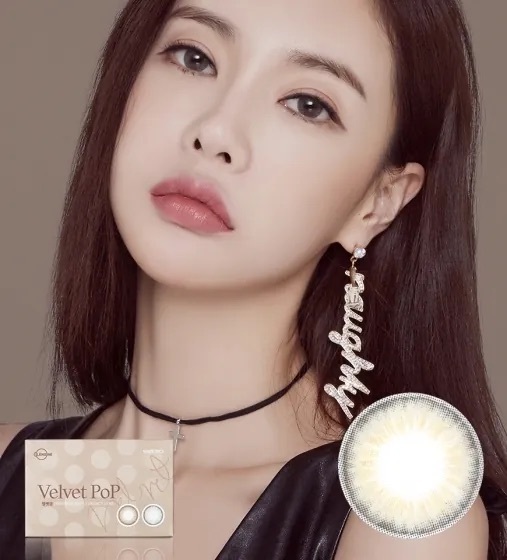 [月拋] Lensme Velvet Pop Gray｜彩妝隱形眼鏡｜每盒2片