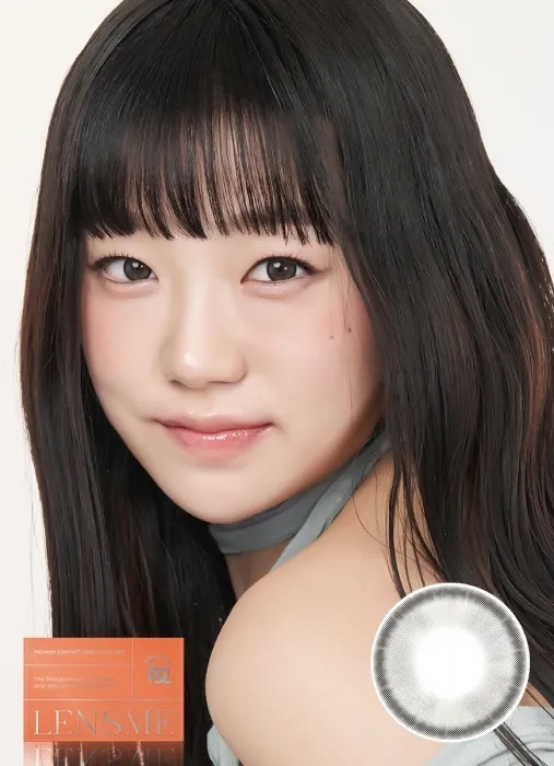 [月拋] Lensme 1 Month Moonlet Gray｜彩妝隱形眼鏡｜每盒2片