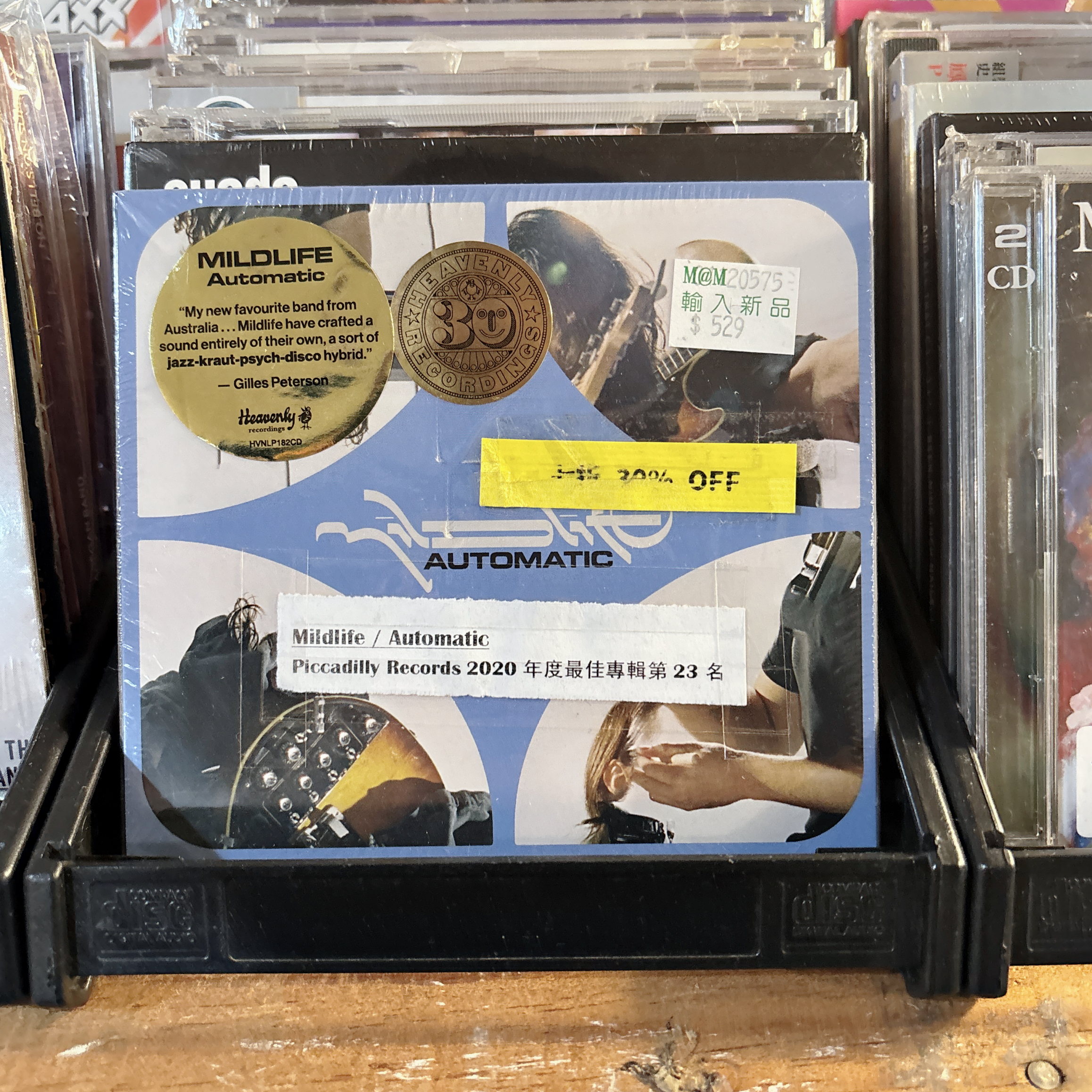 Mildlife《Automatic》（CD）