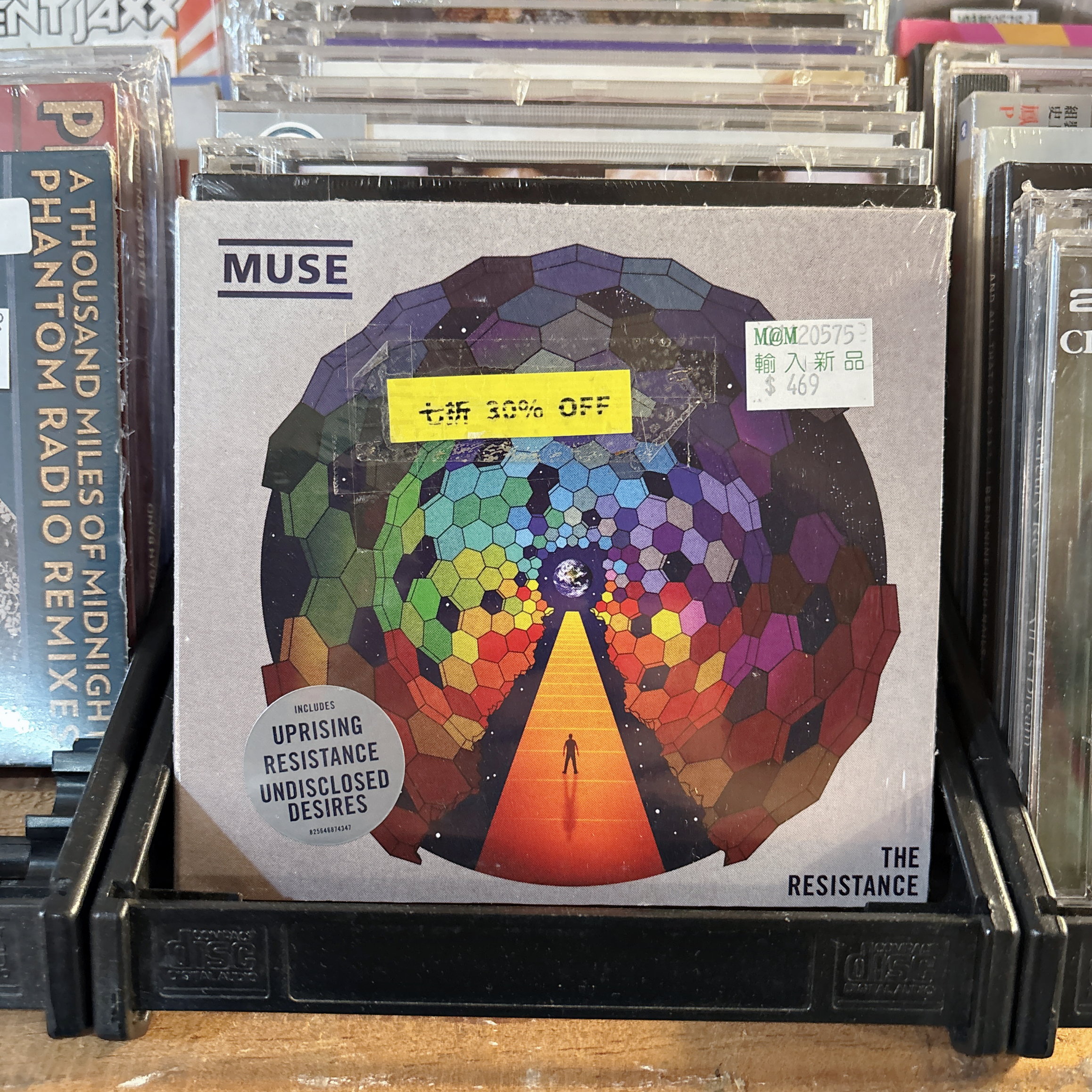 Muse《The Resistance》（CD）