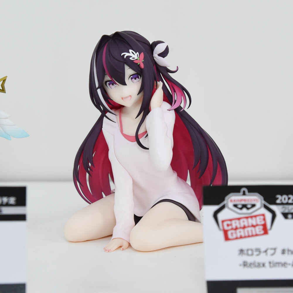 hololive IF-Relax time- 景品AZKi