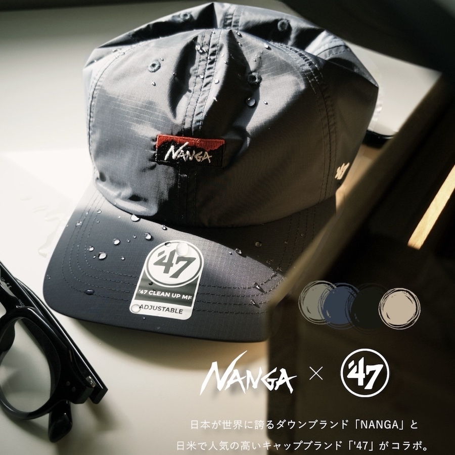 Nanga® X 47‘ 聯乘合作款 機能防水老帽