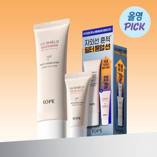 《Olive young連線》IOPE uv shield tone up sun 50+25ml