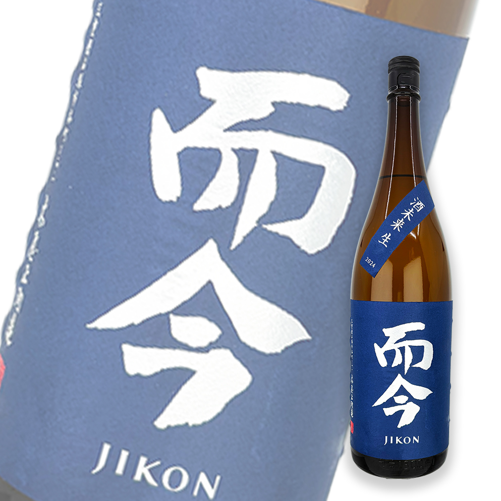 而今酒未來純米吟釀無濾過生酒1800ml | 酒蛙Sakewa | 日本酒專門店
