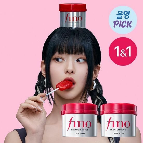 《Olive young連線》fino premium touch hair mask230g 1+1