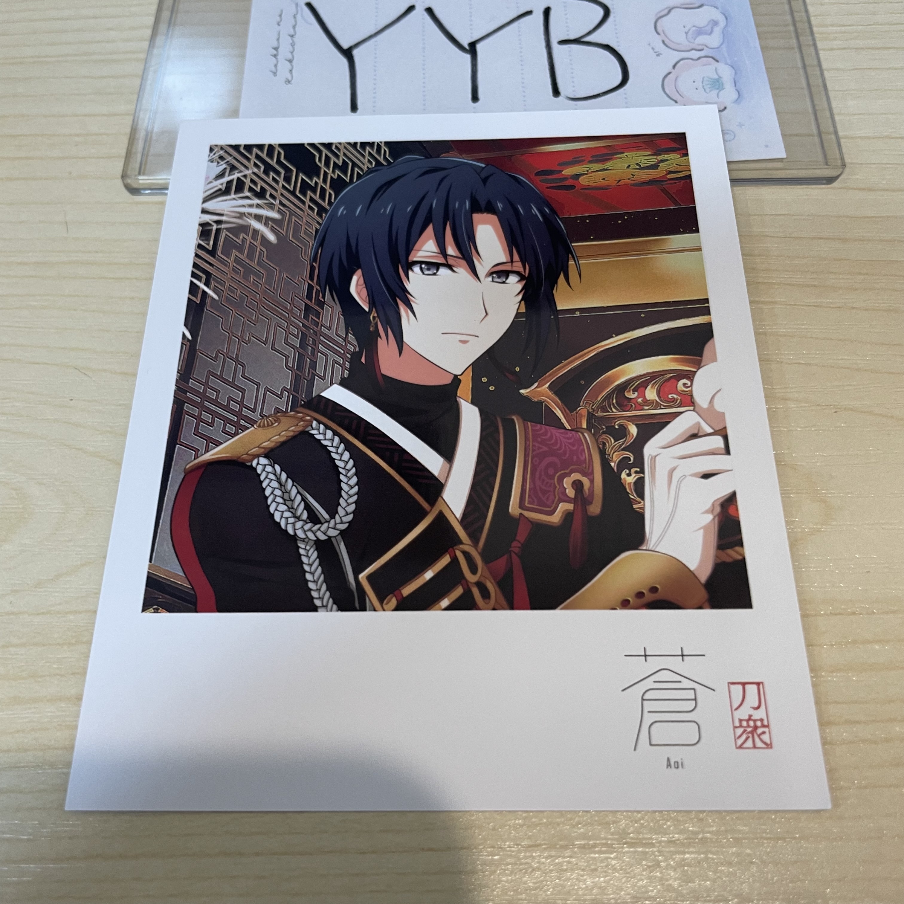 I7 一織 紙品                             YY13