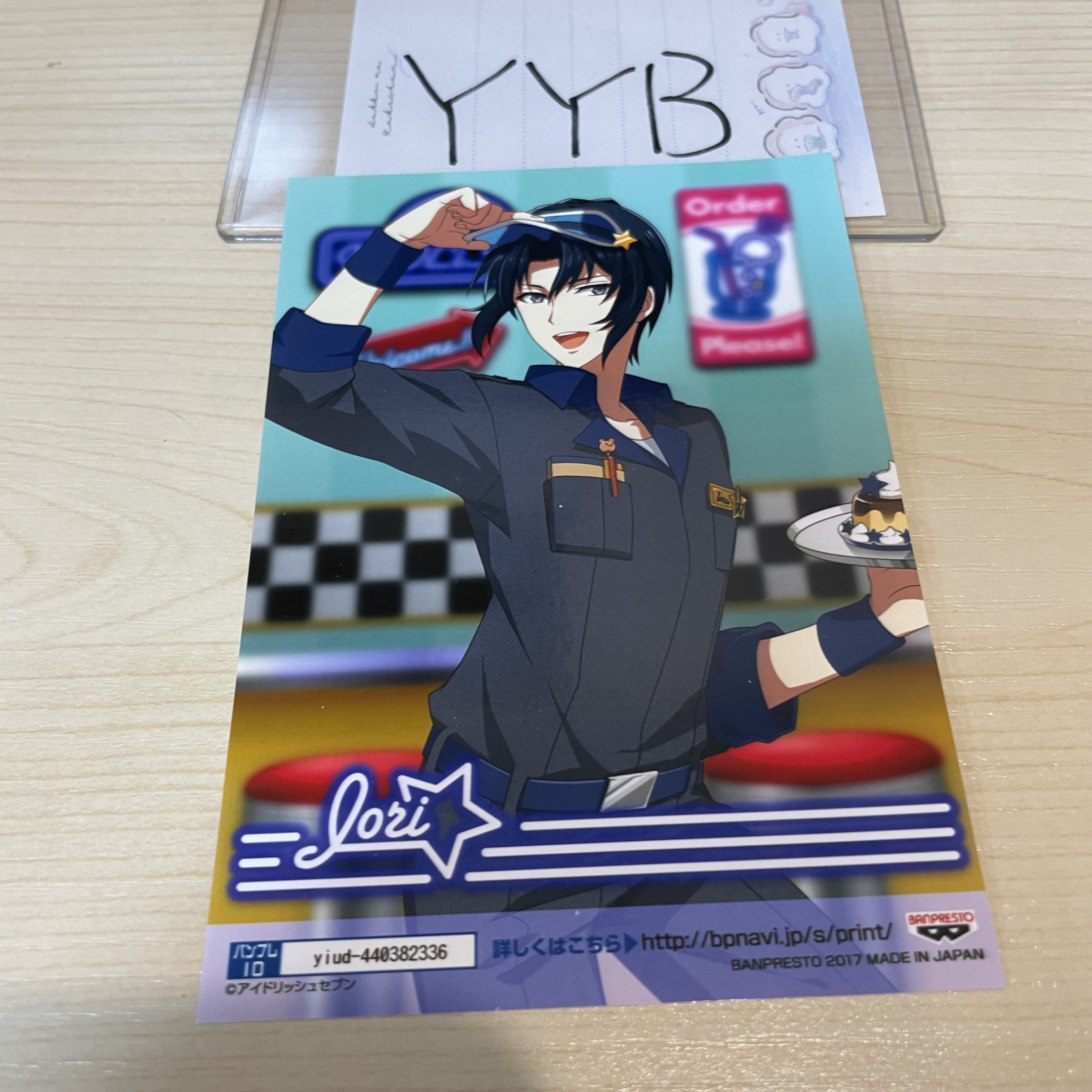 I7 一織 相卡                             YY13