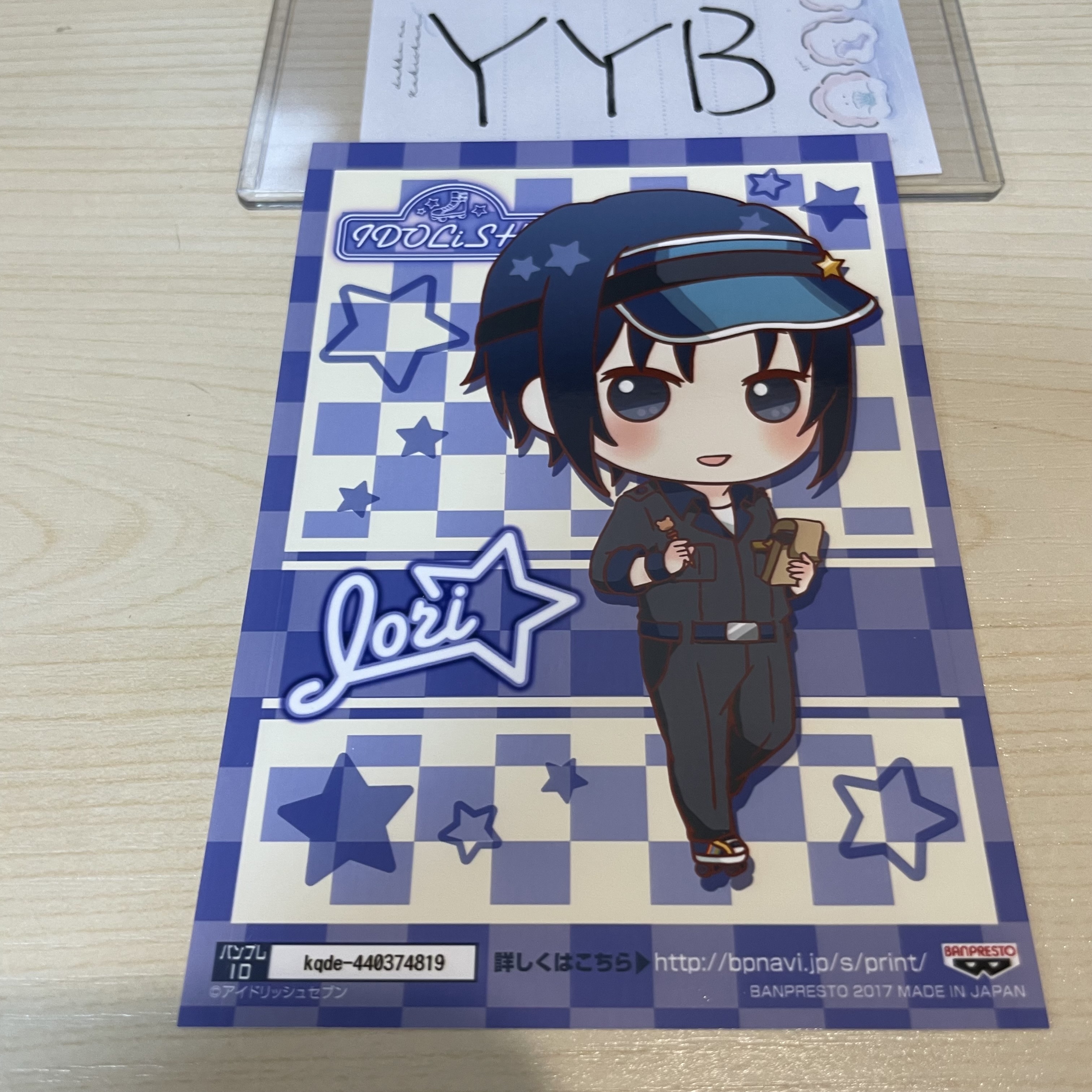 I7 一織 相卡                             YY13