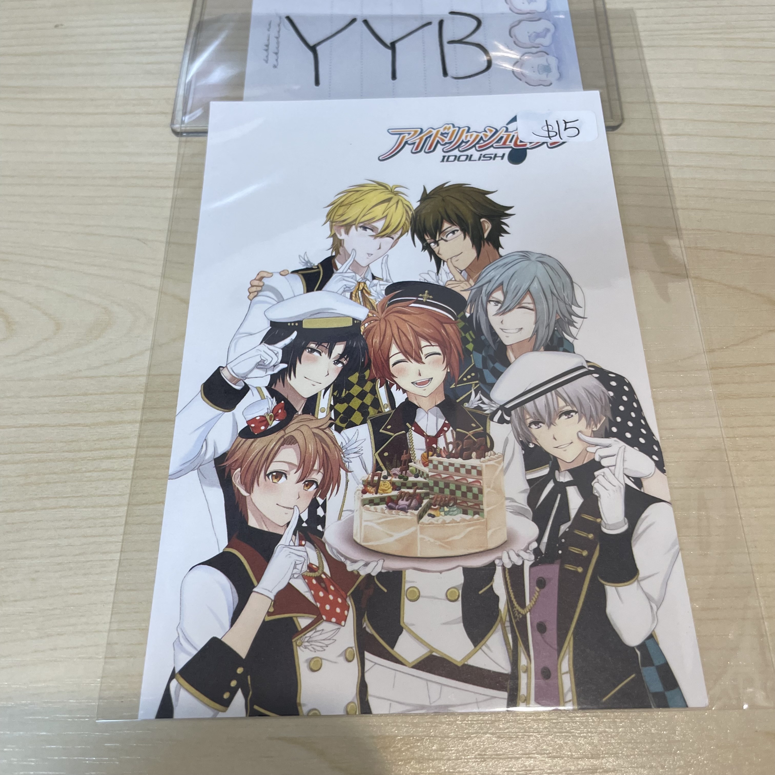 I7 明信片                             YY13