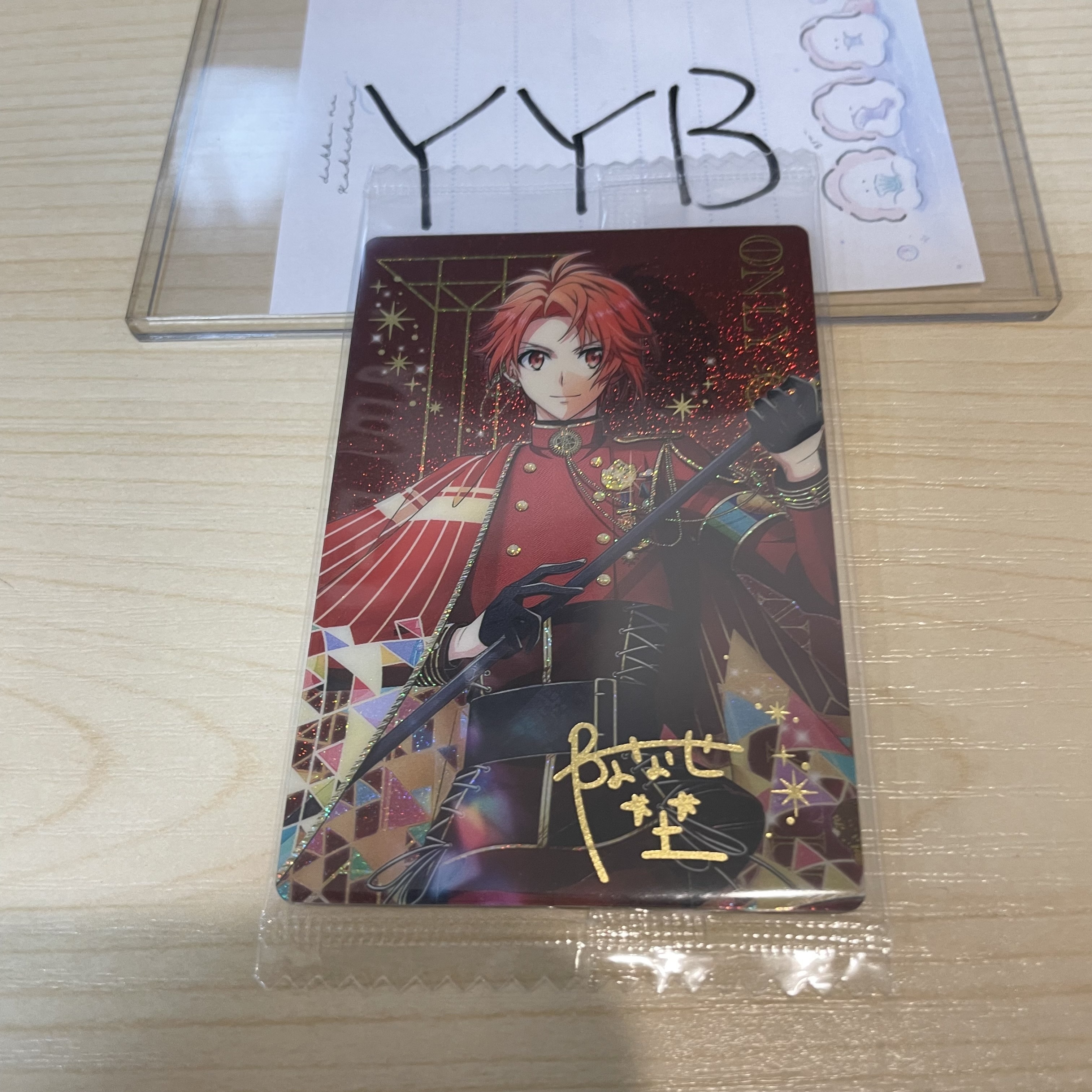 I7 陸 小卡           S                   YY13