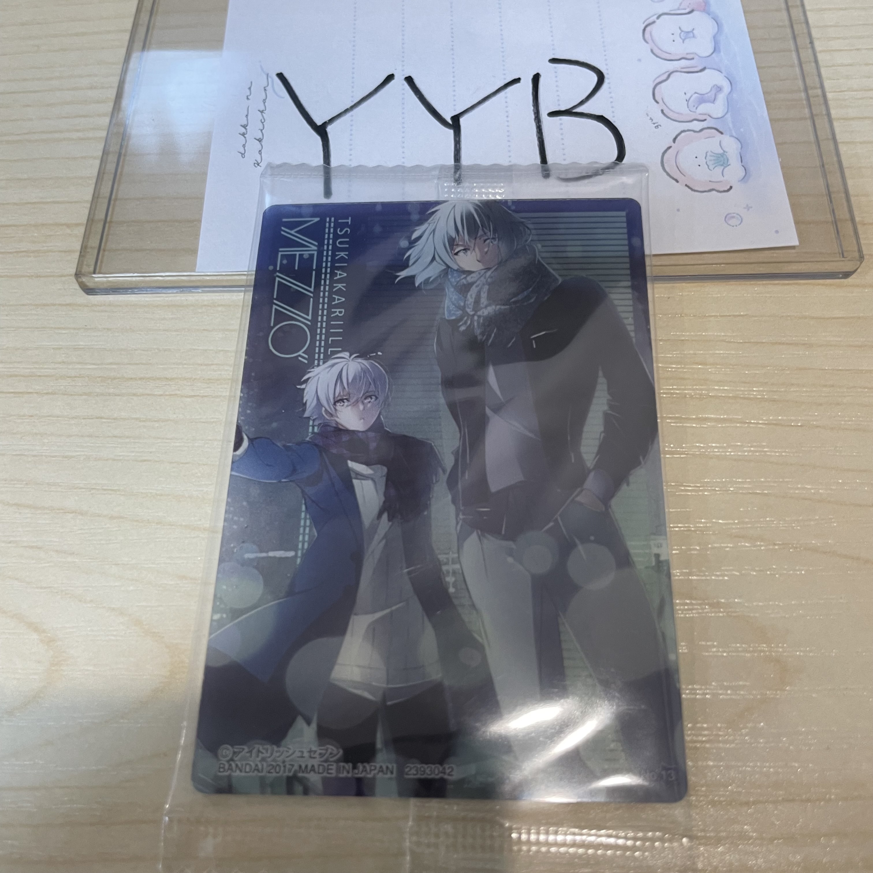 I7 MEZZO 小卡 13                              YY13