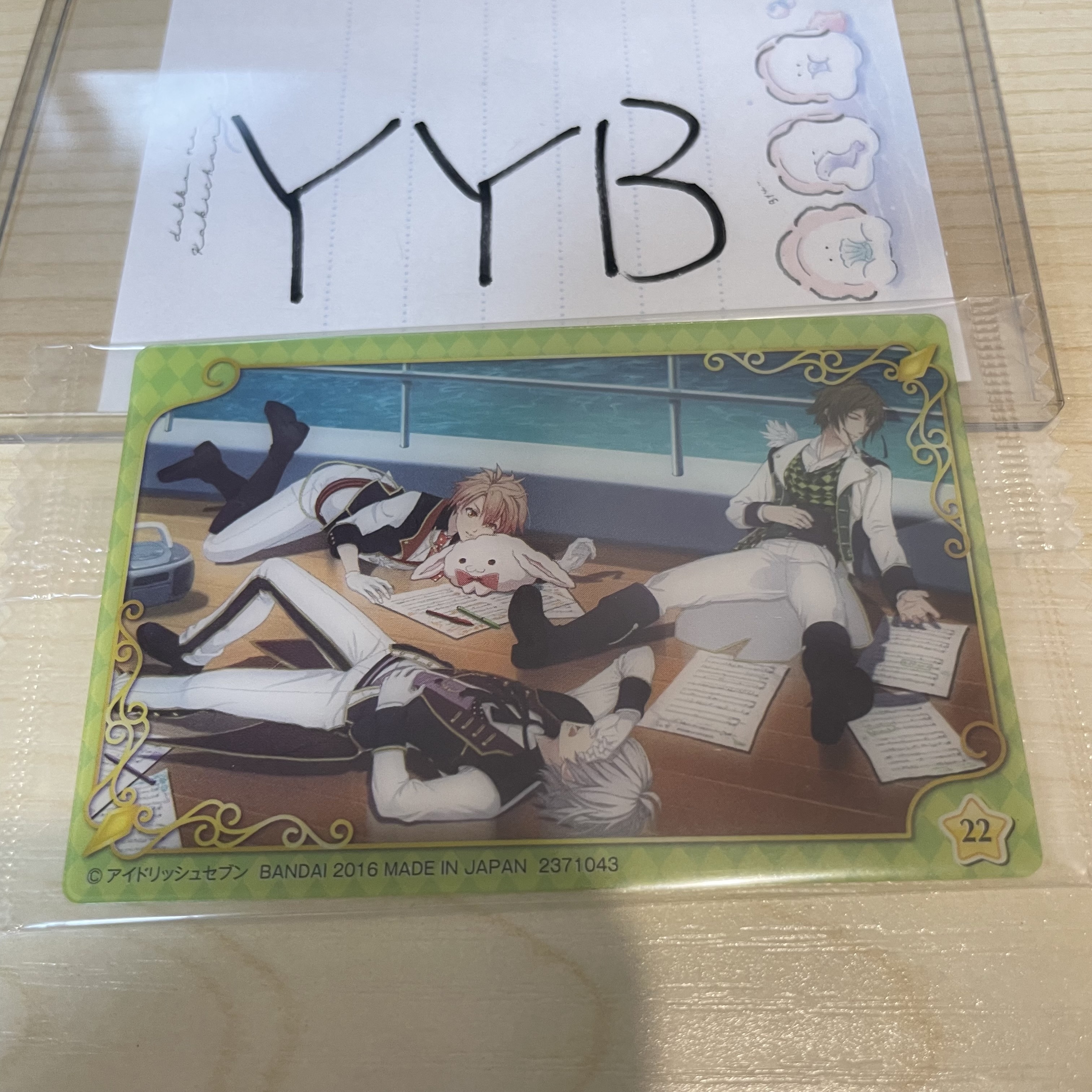 I7 idolish7 小卡 22                              YY13