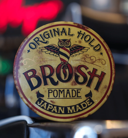 Brosh Pomade 水溶性髮油 115g