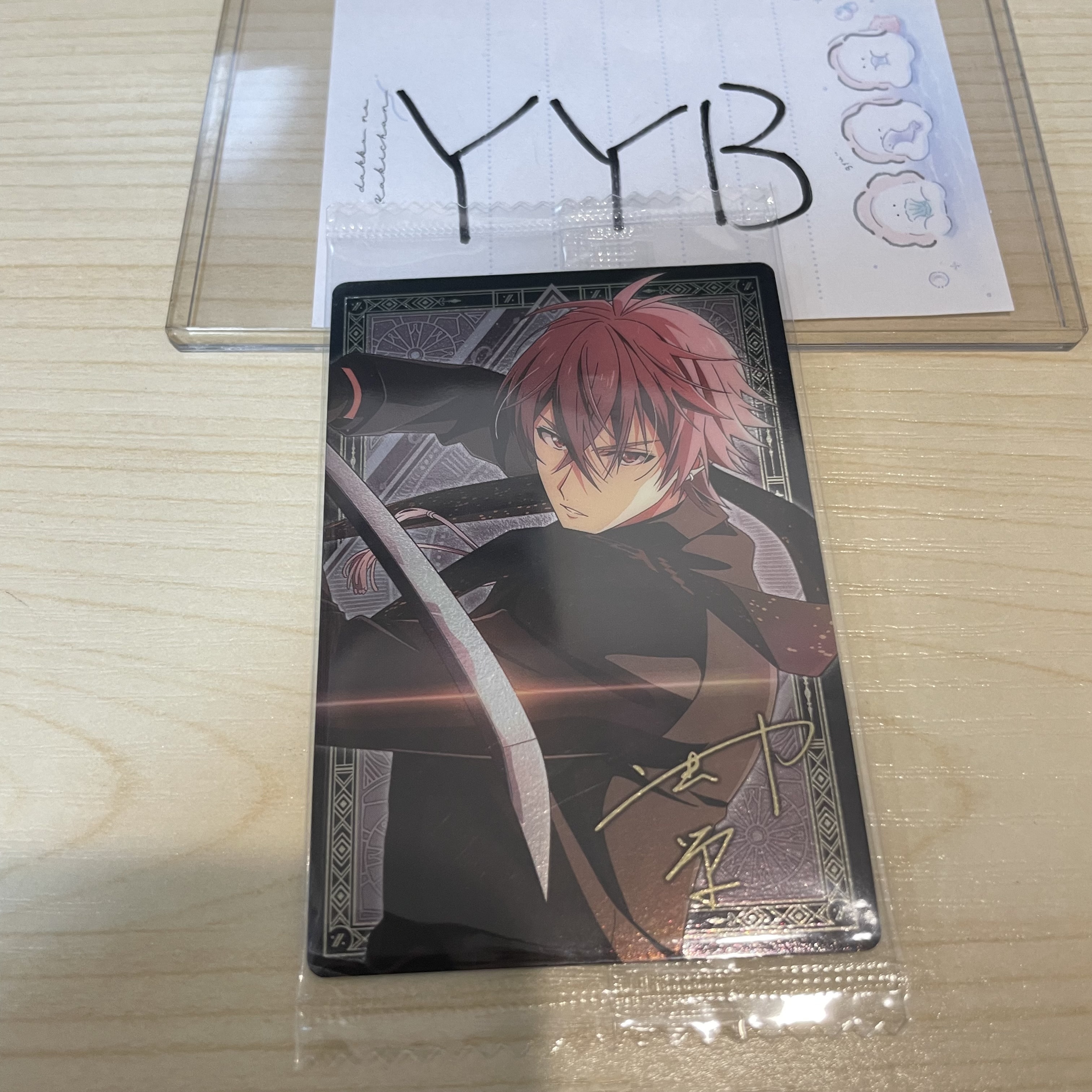 I7 虎於 小卡 32                               YY13