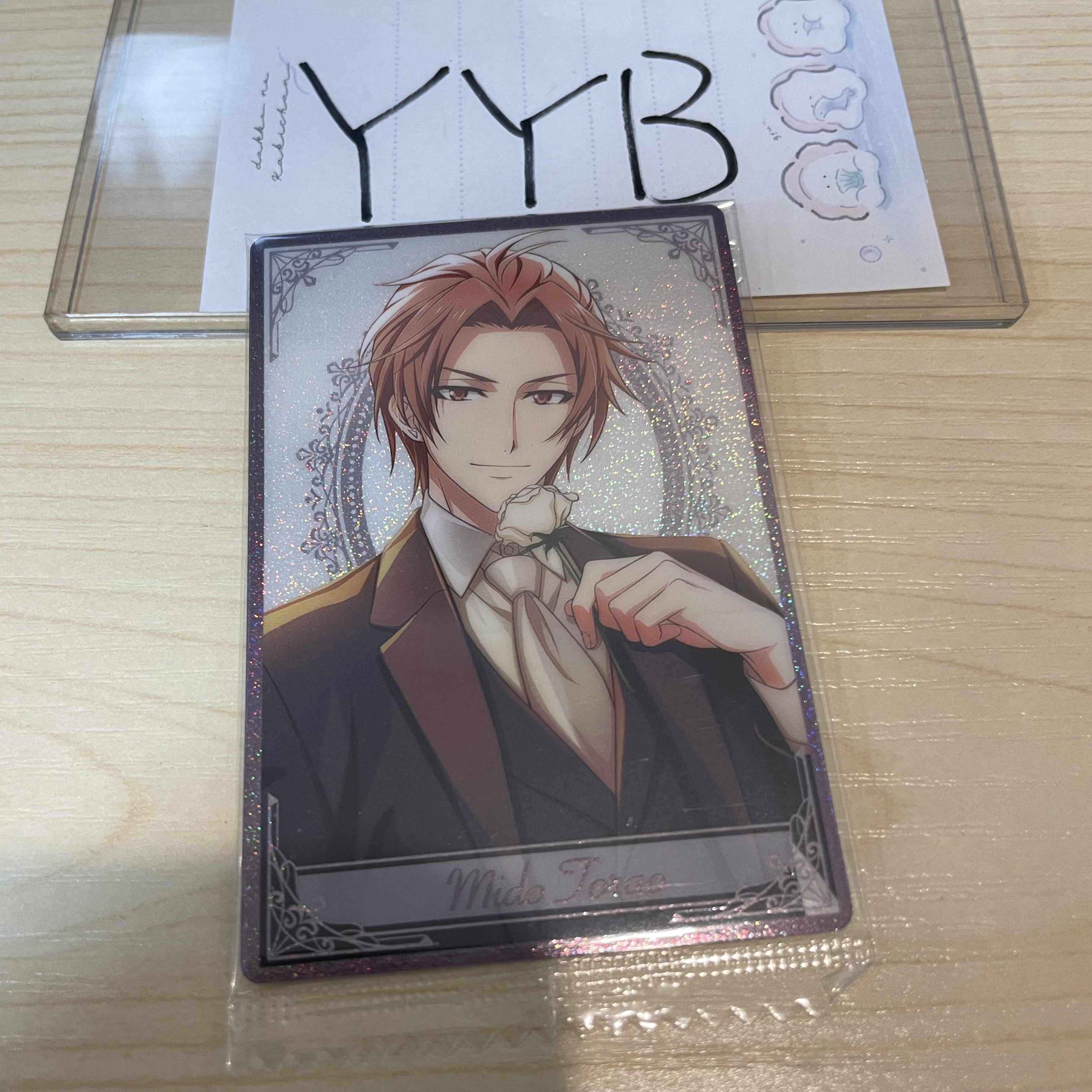 I7 虎於 小卡 16                               YY13