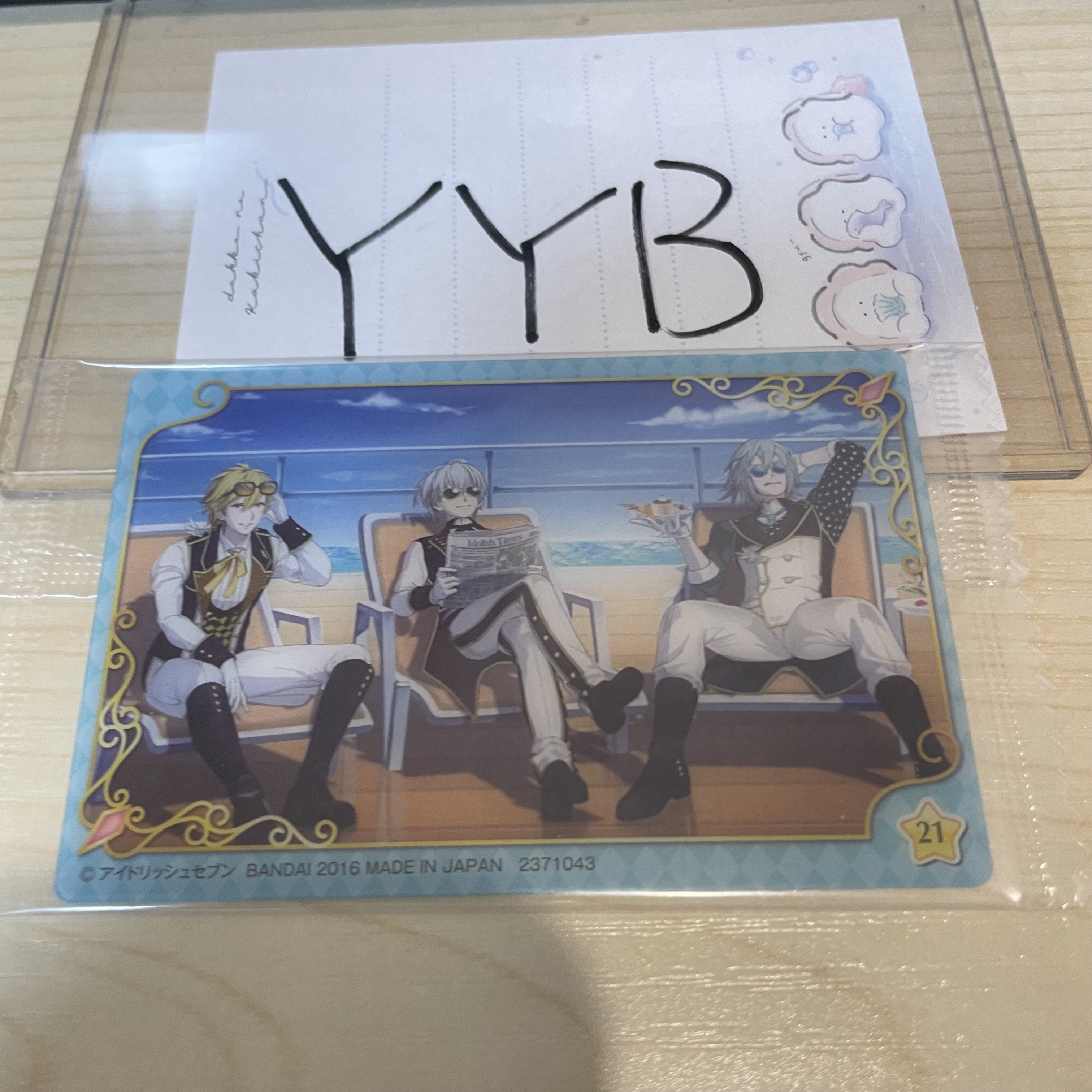 I7 idolish7 小卡 21                               YY13