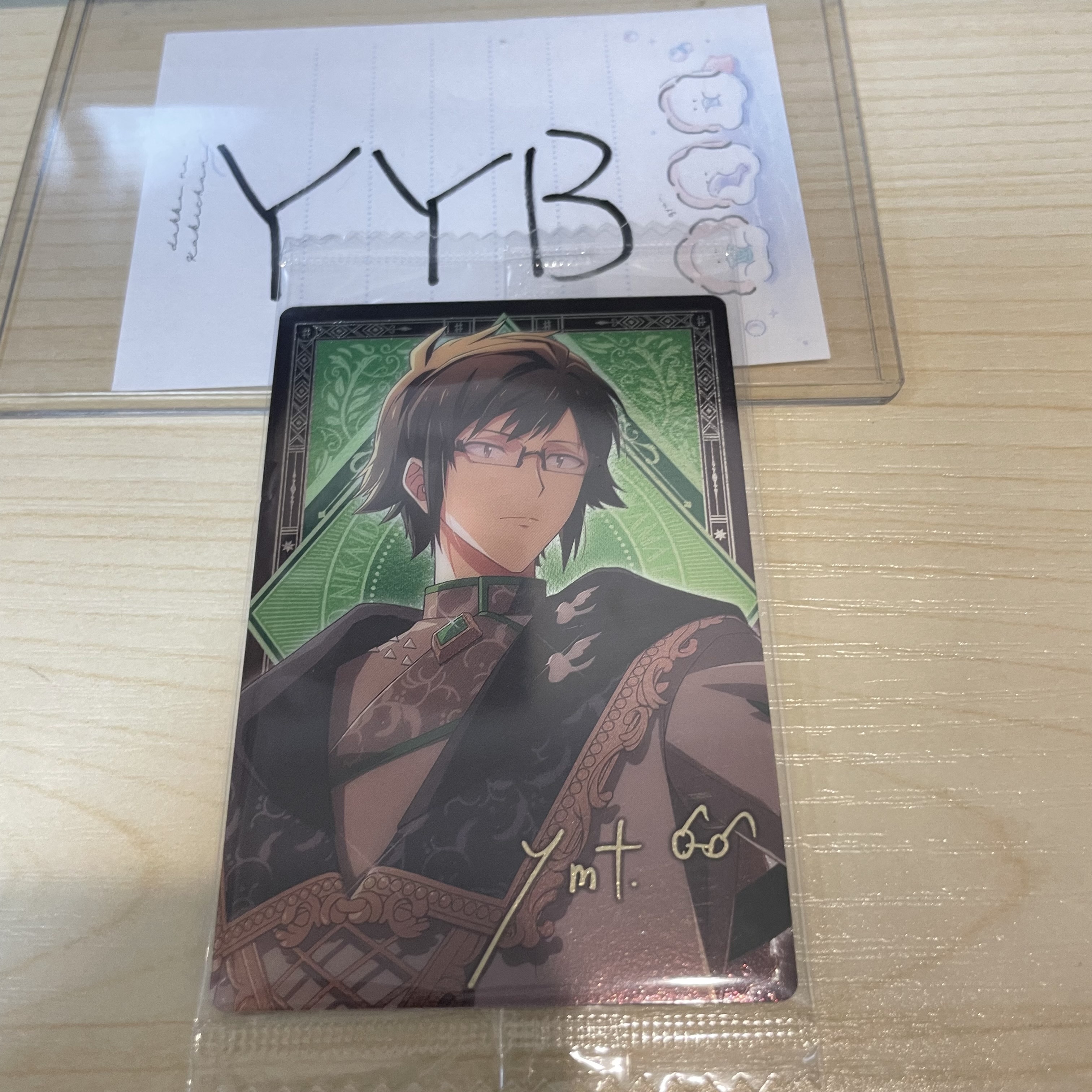 I7 大和 小卡                                YY13