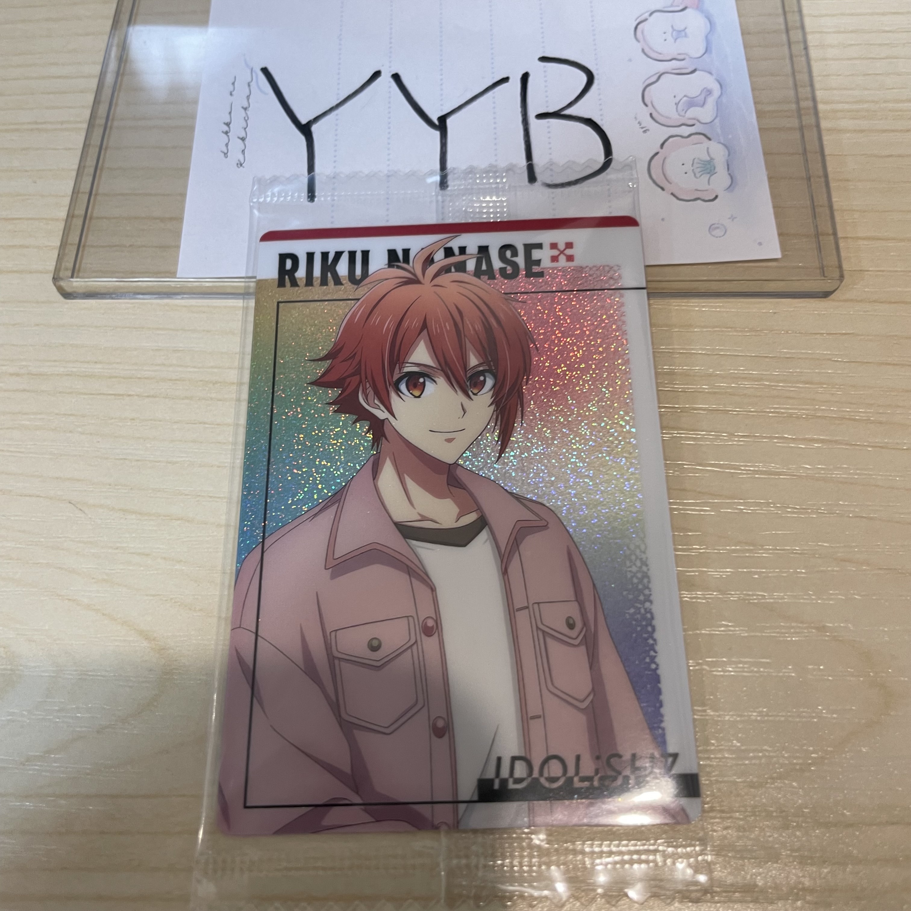 I7 陸 小卡                                YY13