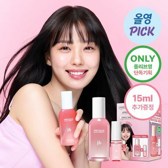 《Olive young連線》JENNYHOUSE Salon Therapy Damage Care Hair Oil Serum 100ml+15ml