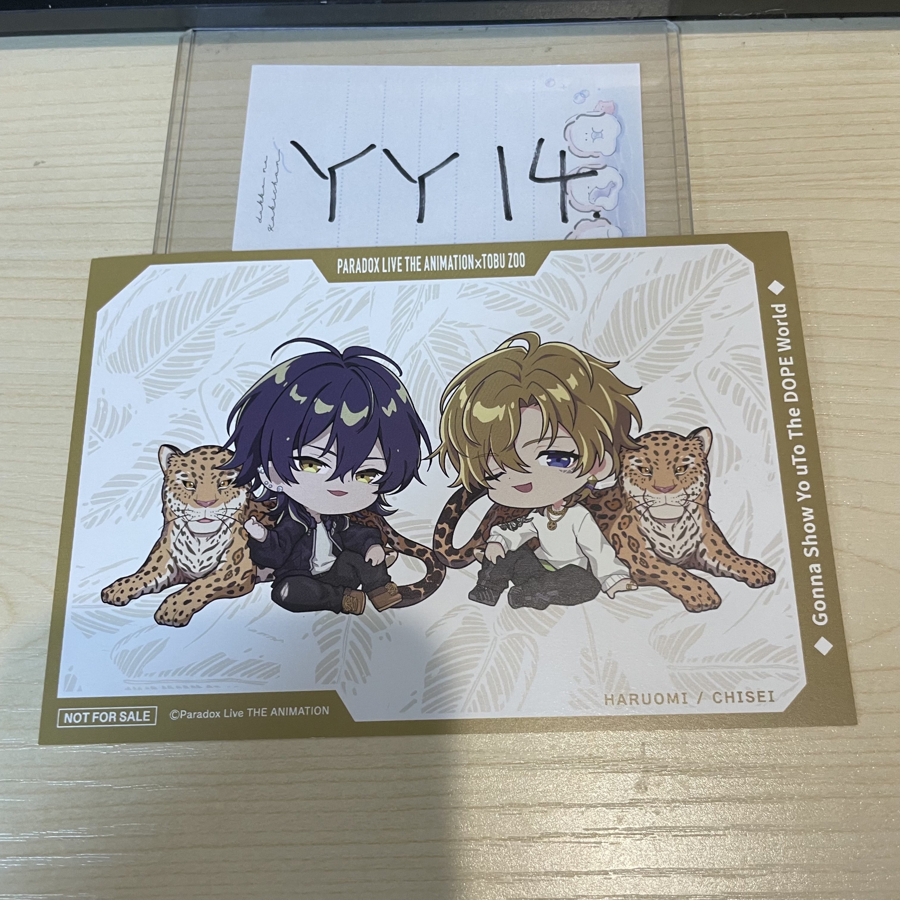 Paradox Live 武雷管 明信片        #YY14