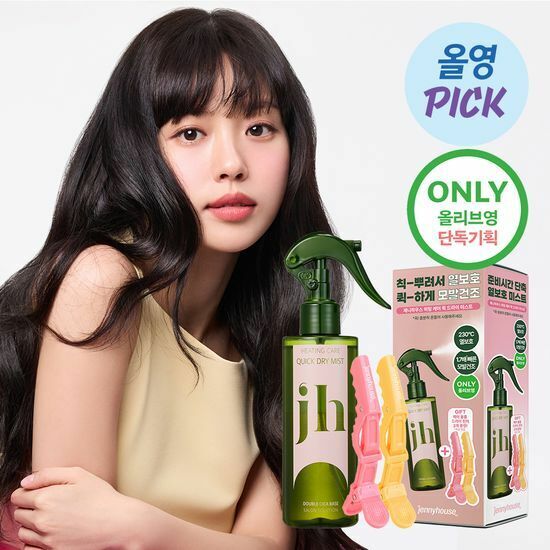 《Olive young連線》JENNYHOUSE Heating Care Quick Dry Mist 200mL set