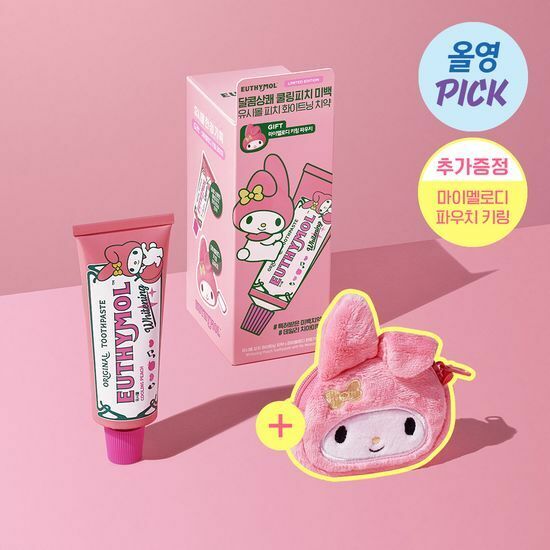 《Olive Young連線》EUTHYMOL x melody Whitening Purple Corrector Toothpaste106ml with keyring